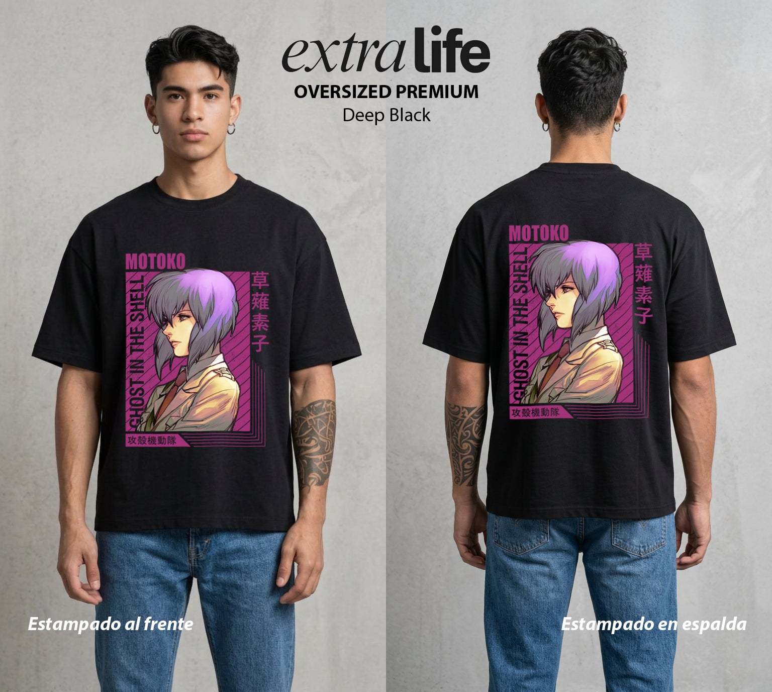 La Conciencia Digital | La Ghostrunner #02645 - Playera Oversized Premium | Deep Black - Foto en modelo