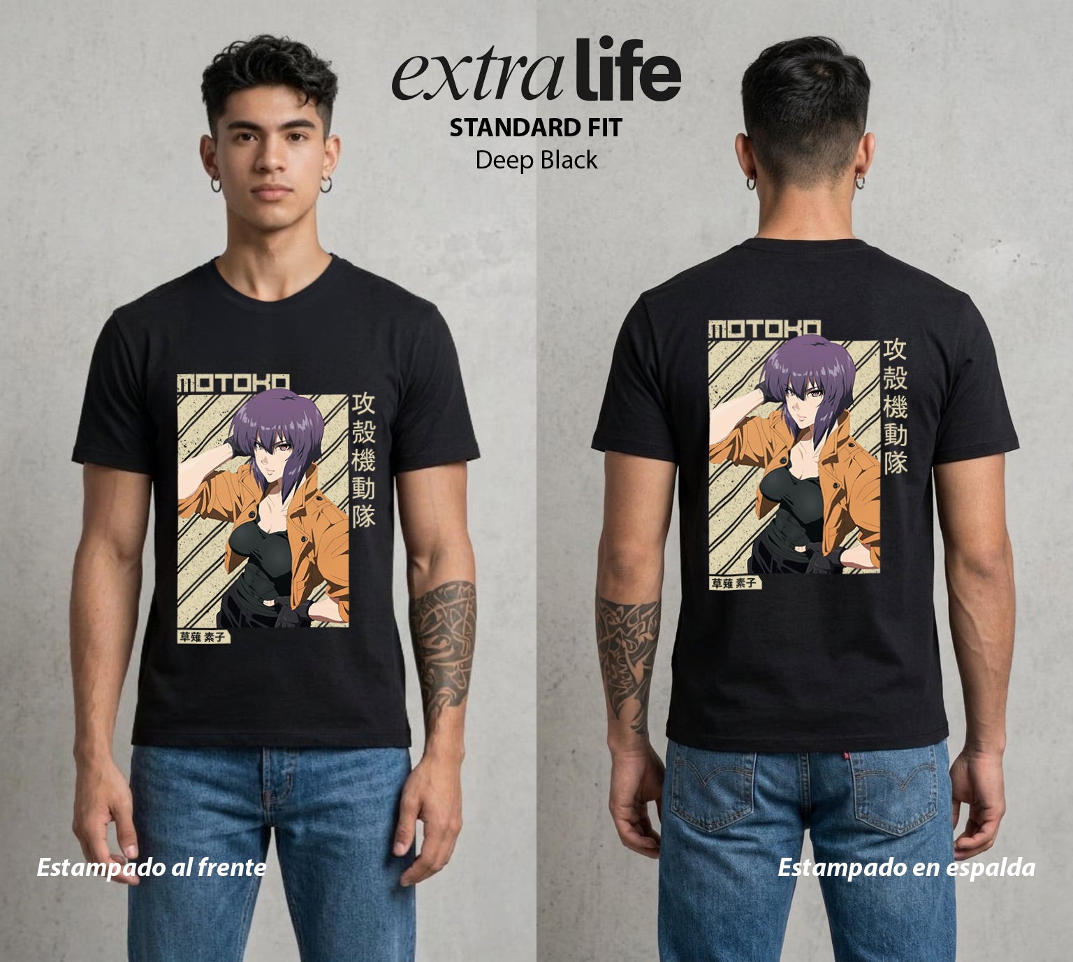 La Conciencia Digital | La Ghostrunner #02649 - Playera Standard Fit | Deep Black - Foto en modelo