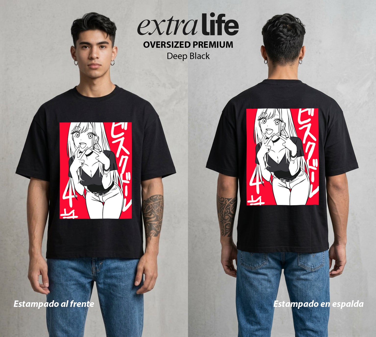 El Arte del Cosplay | El Arte del Disfraz #02660 - Playera Oversized Premium | Deep Black - Foto en modelo