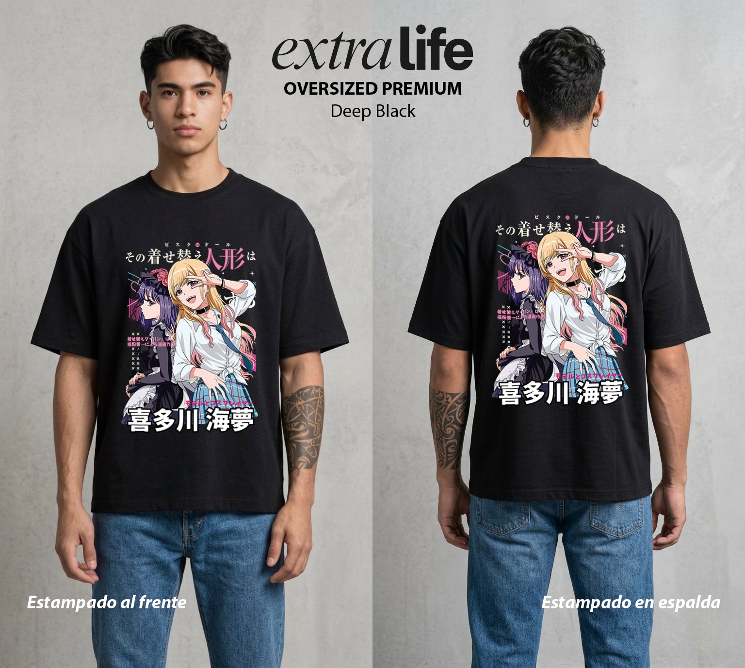 El Arte del Cosplay | El Vacio del Bien #02677 - Playera Oversized Premium | Deep Black - Foto en modelo