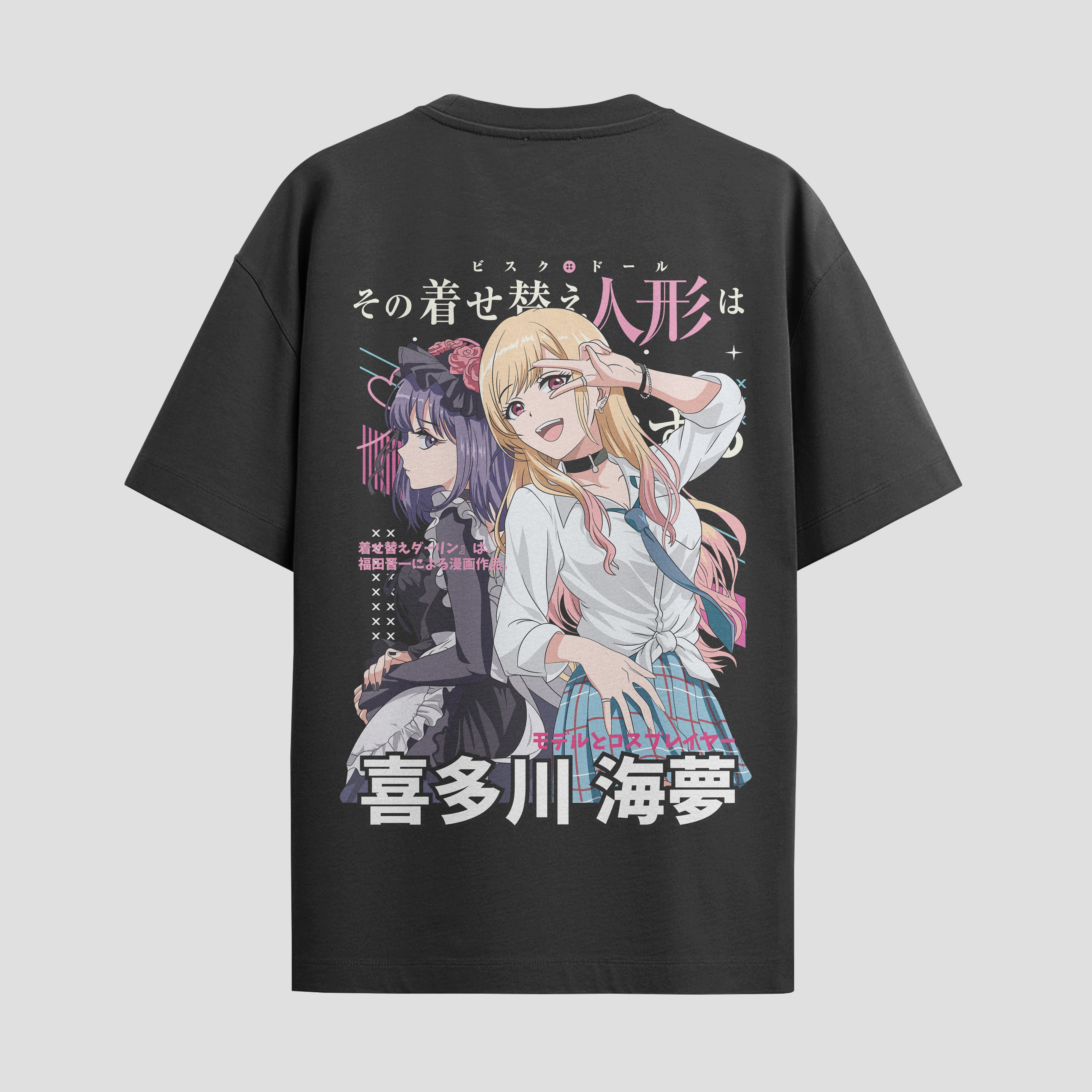 Playera urbana de anime y gaming ExtraLife MX, corte Standard Fit unisex ligero y transpirable en color Deep Black y Pure White, ropa de uso diario para gym y casual.