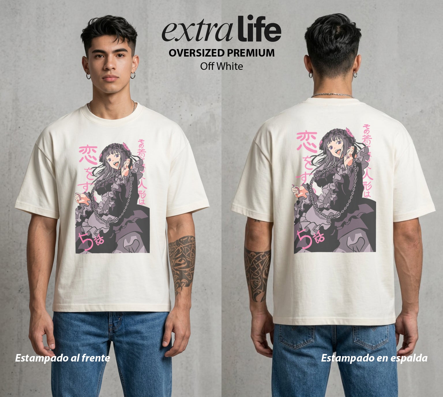 El Arte del Cosplay | El Vacio del Bien #02680 - Playera Oversized Premium | Off White - Foto en modelo