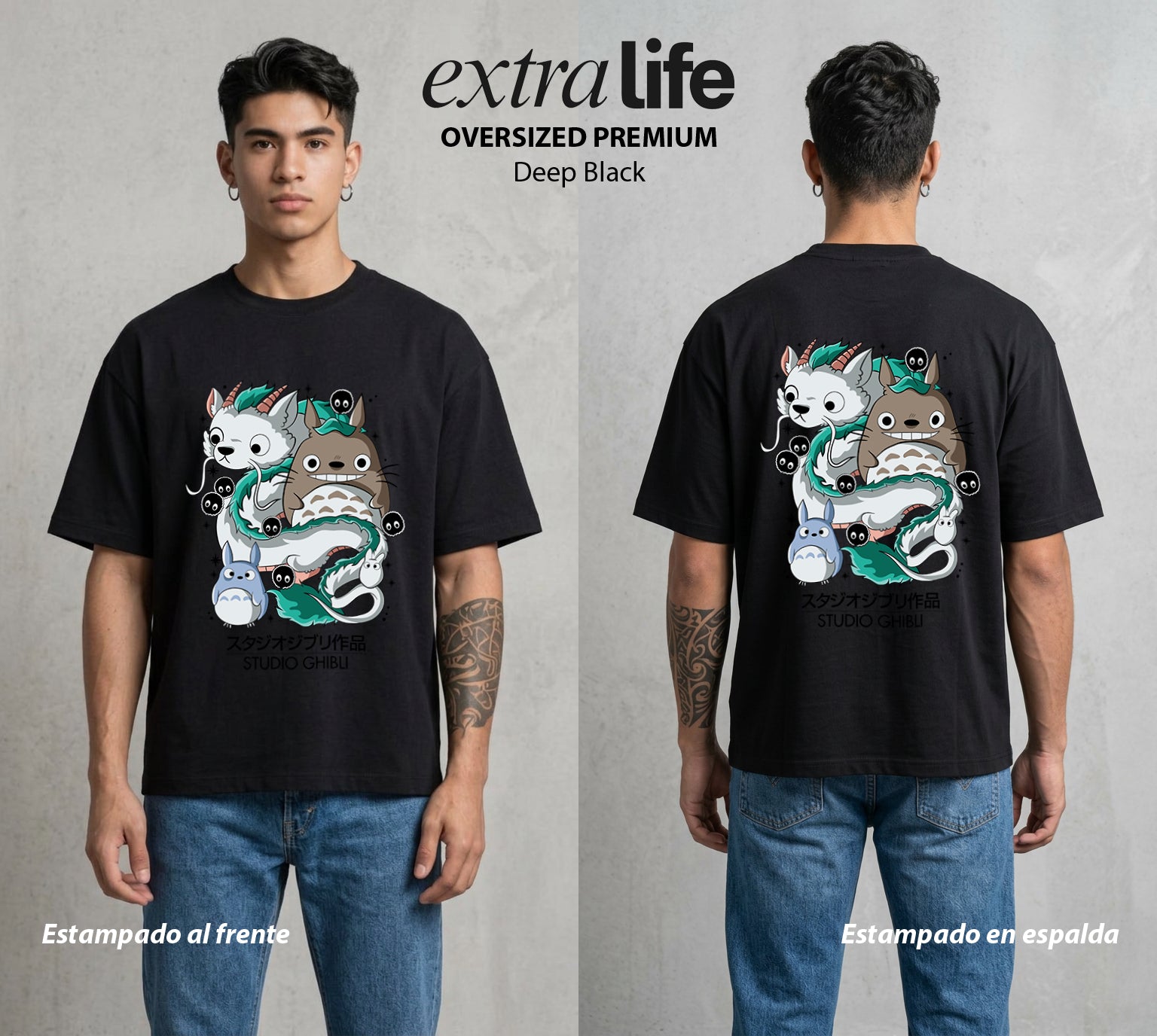 El Estudio del Viento | El Vecino del Bosque #02686 - Playera Oversized Premium | Deep Black - Foto en modelo