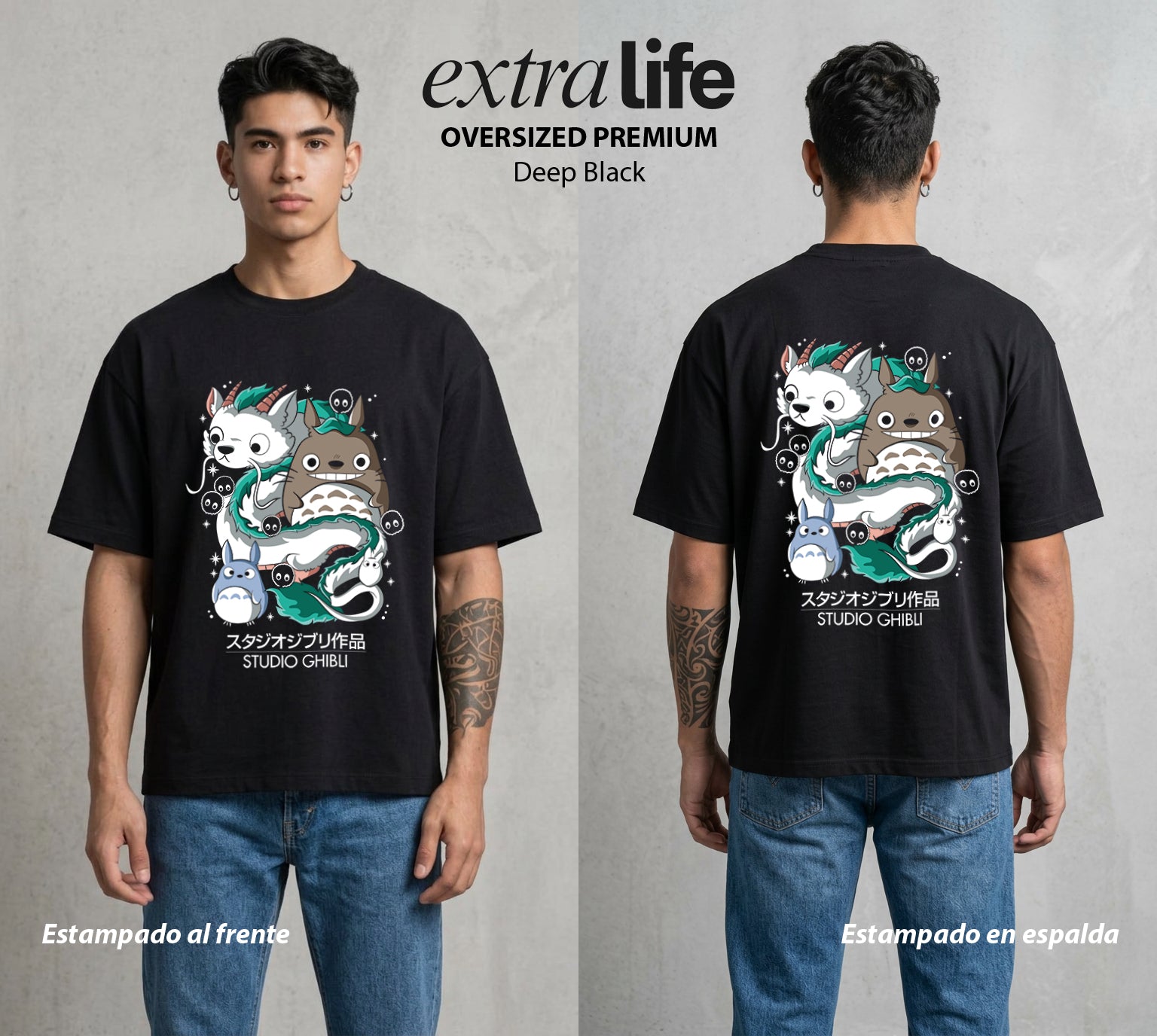 El Estudio del Viento | El Vecino del Bosque #02688 - Playera Oversized Premium | Deep Black - Foto en modelo