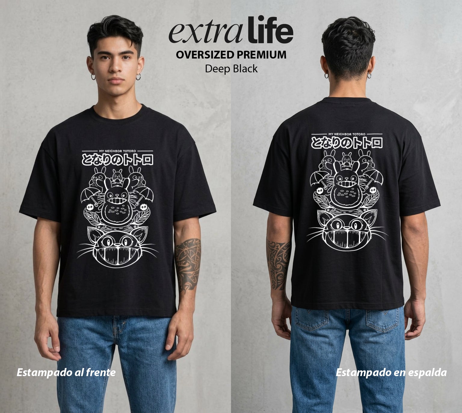 El Estudio del Viento | El Espiritu del Bien #02689 - Playera Oversized Premium | Deep Black - Foto en modelo