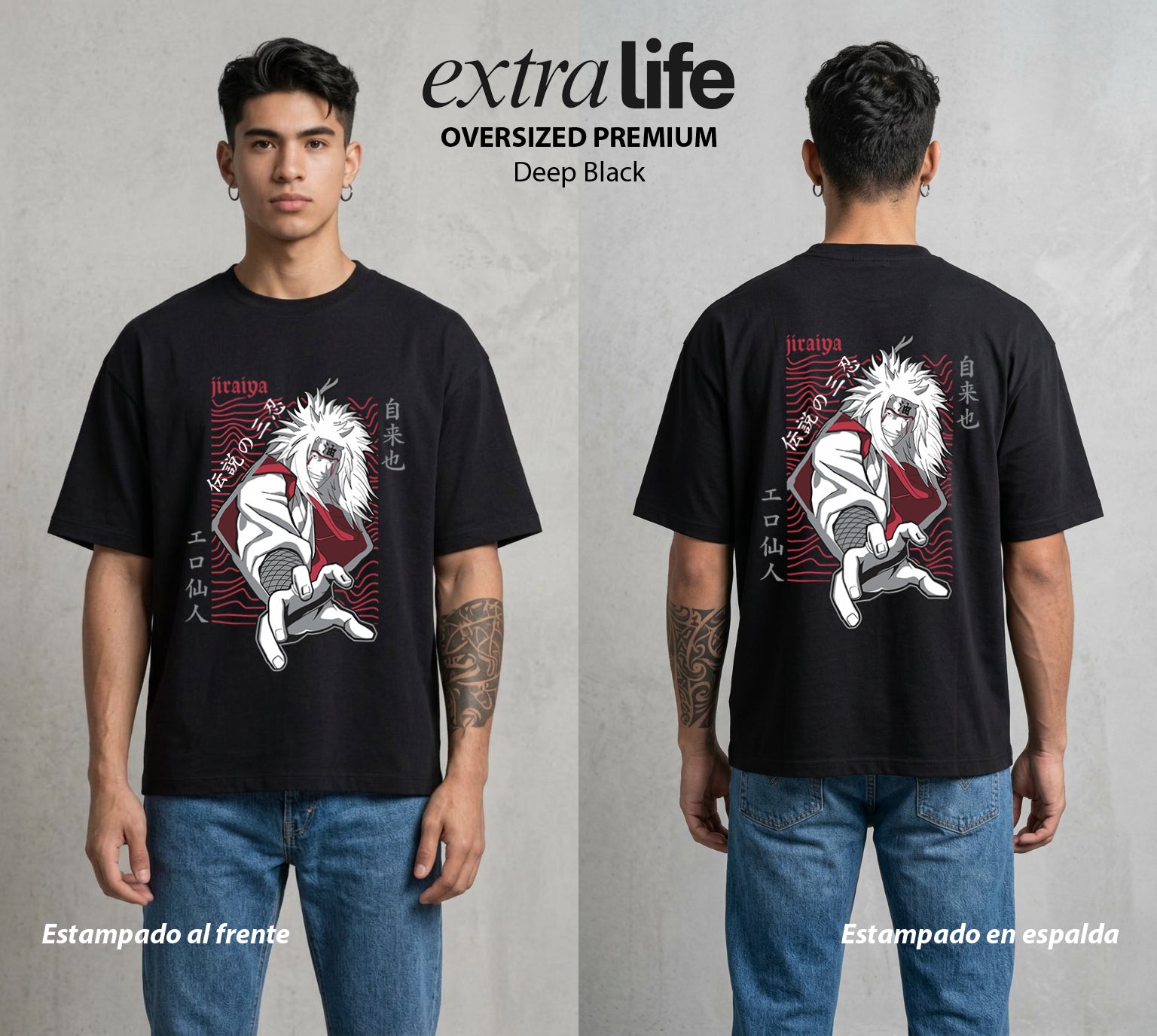 La Aldea Oculta | Dattebayo del Viento #02800 - Playera Oversized Premium | Deep Black - Foto en modelo