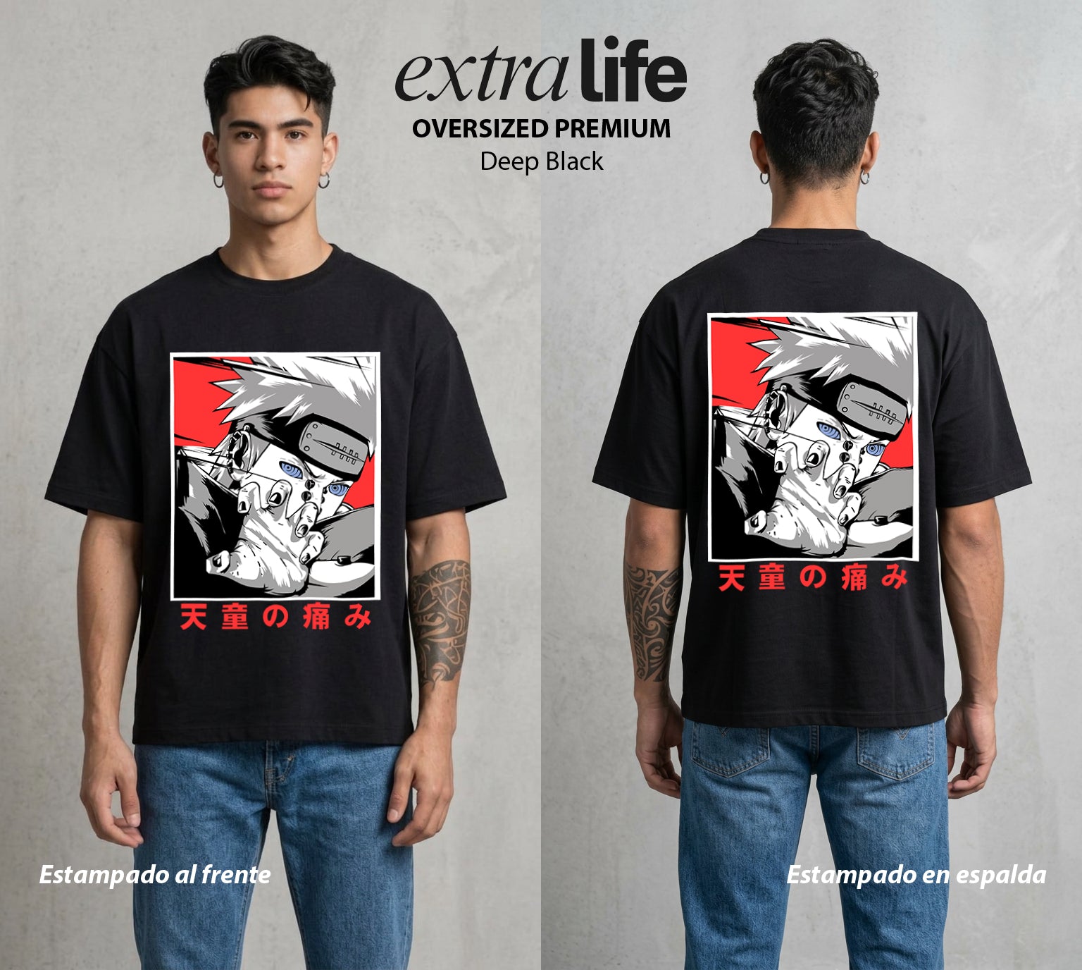La Aldea Oculta | Zorro de Nueve Colas #02949 - Playera Oversized Premium | Deep Black - Foto en modelo