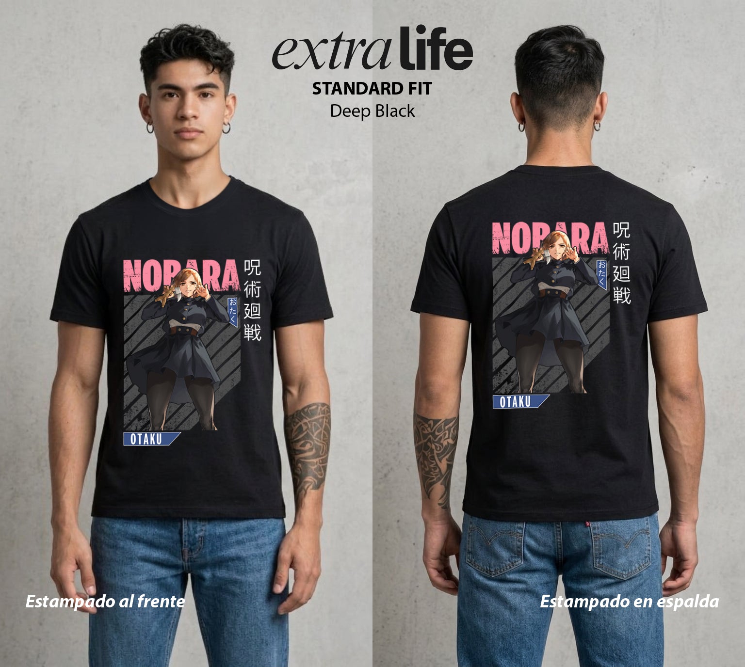El Arte de las Maldiciones | El Clavo y el Martillo #02968 - Playera Standard Fit | Deep Black - Foto en modelo