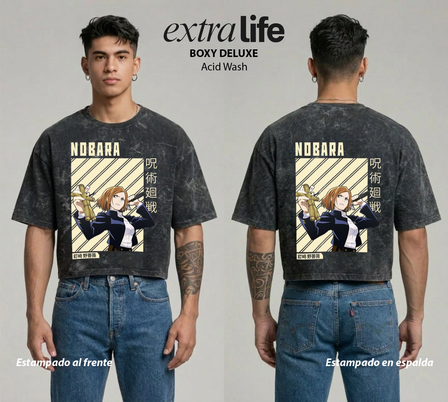 Playera streetwear premium de anime y gaming ExtraLife MX, corte boxy deluxe mineral wash heavyweight en color Acid Wash, moda urbana mexicana de culto.