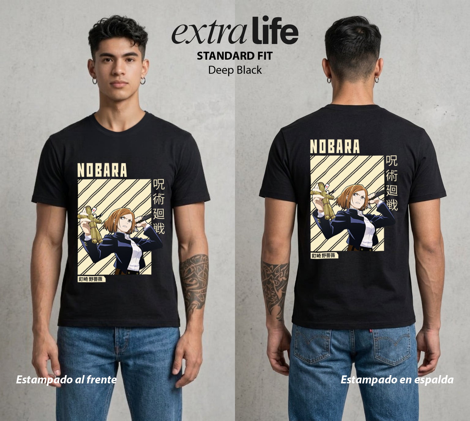 El Arte de las Maldiciones | La Chica del Martillo #02969 - Playera Standard Fit | Deep Black - Foto en modelo