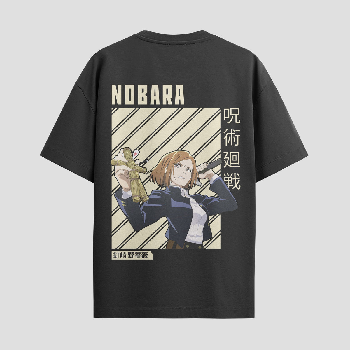 Playera urbana de anime y gaming ExtraLife MX, corte Classic Premium unisex ligero y transpirable en color Deep Black y Pure White, ropa de uso diario para gym y casual.