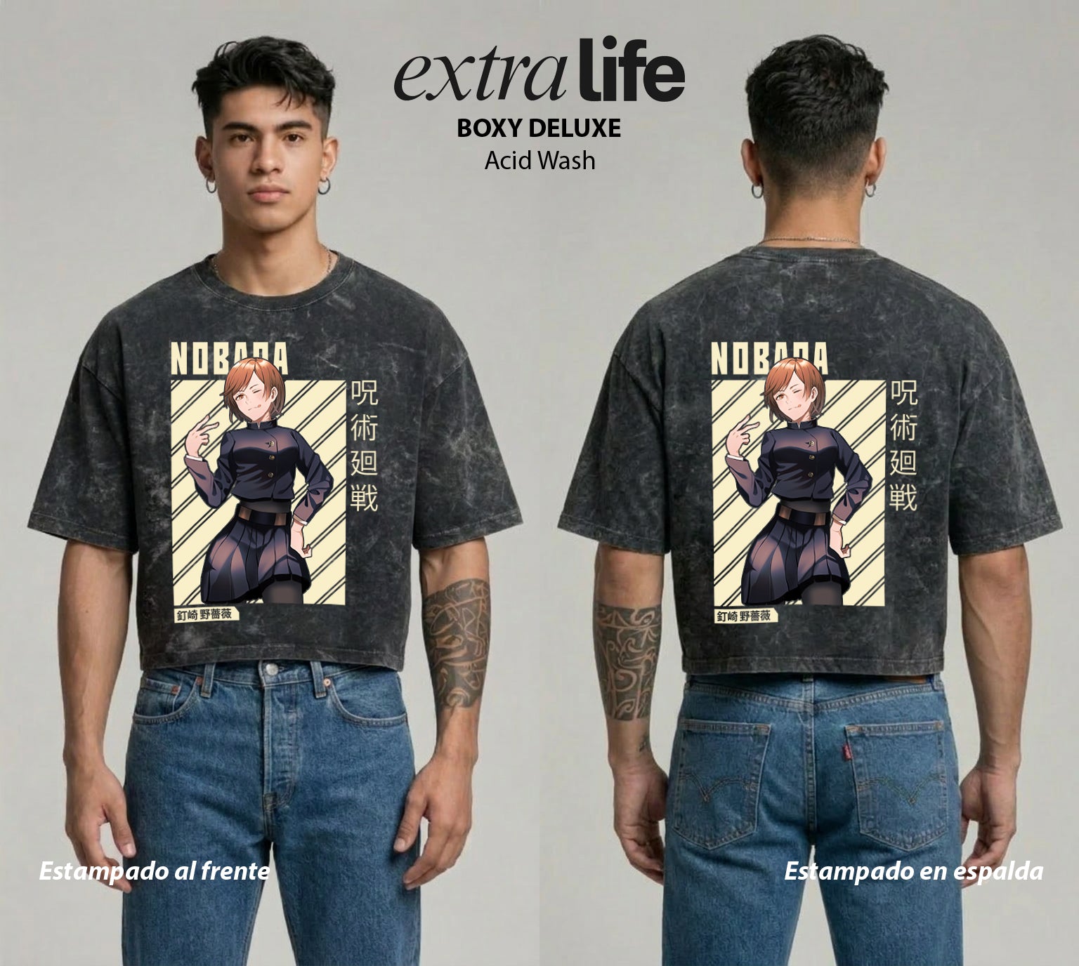 Playera streetwear premium de anime y gaming ExtraLife MX, corte boxy deluxe mineral wash heavyweight en color Acid Wash, moda urbana mexicana de culto.