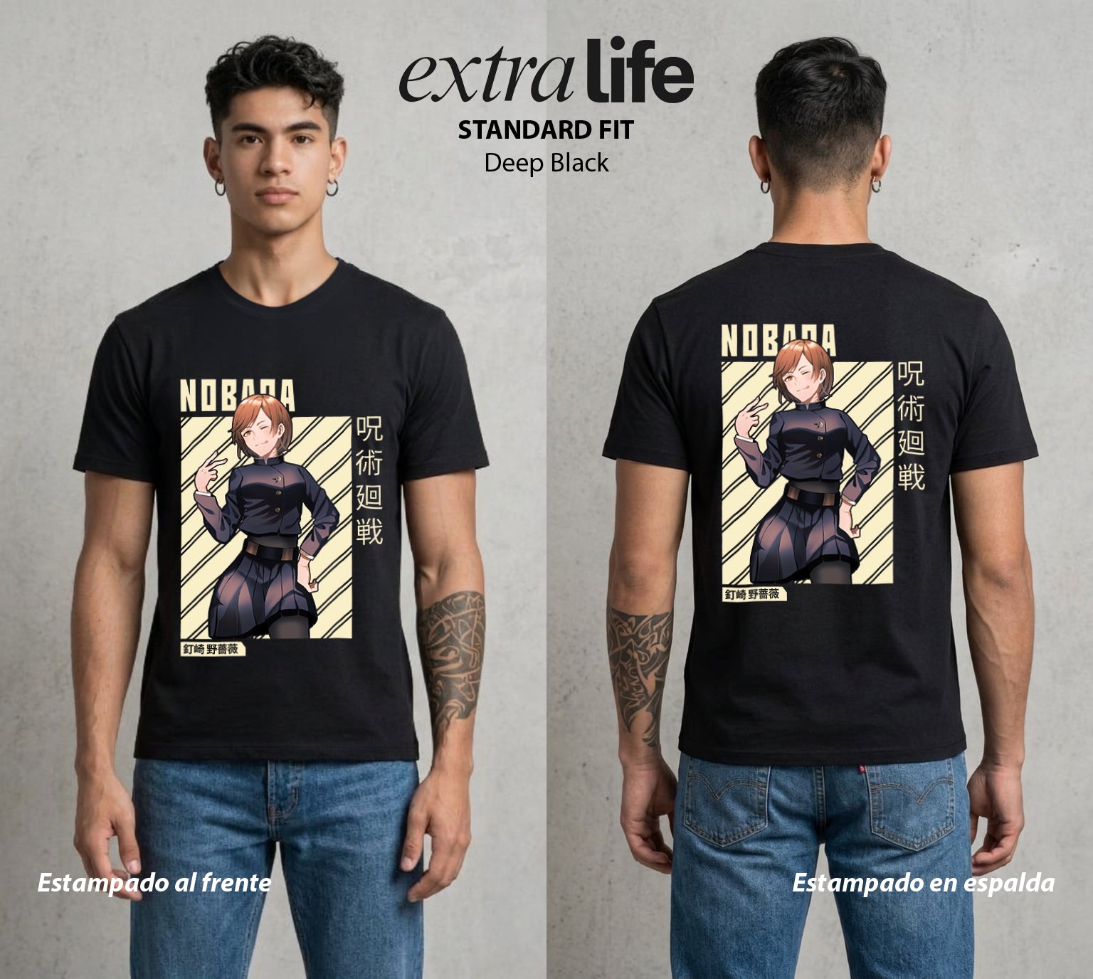 El Arte de las Maldiciones | Madera y Clavo #02970 - Playera Standard Fit | Deep Black - Foto en modelo