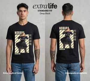 El Arte de las Maldiciones | Fuerza de Osadia #02971 - Playera Standard Fit | Deep Black - Foto en modelo