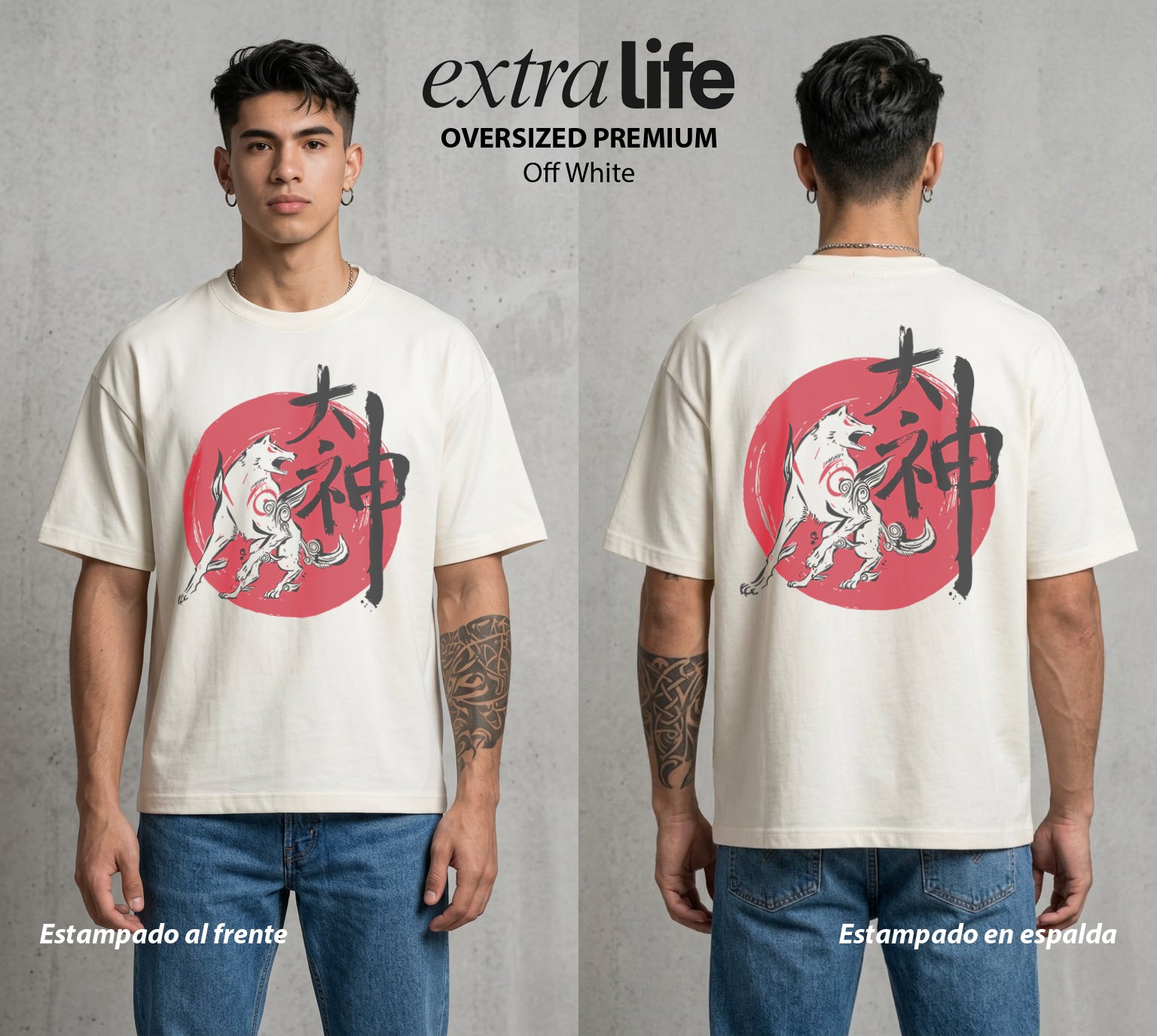 El Pincel Divino | La Diosa del Sol #02975 - Playera Oversized Premium | Off White - Foto en modelo