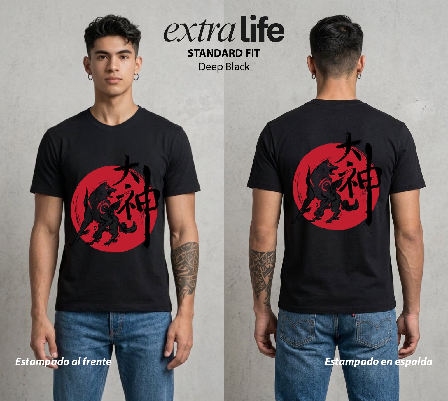 El Pincel Divino | La Diosa del Sol #02975 - Playera Standard Fit | Deep Black - Foto en modelo