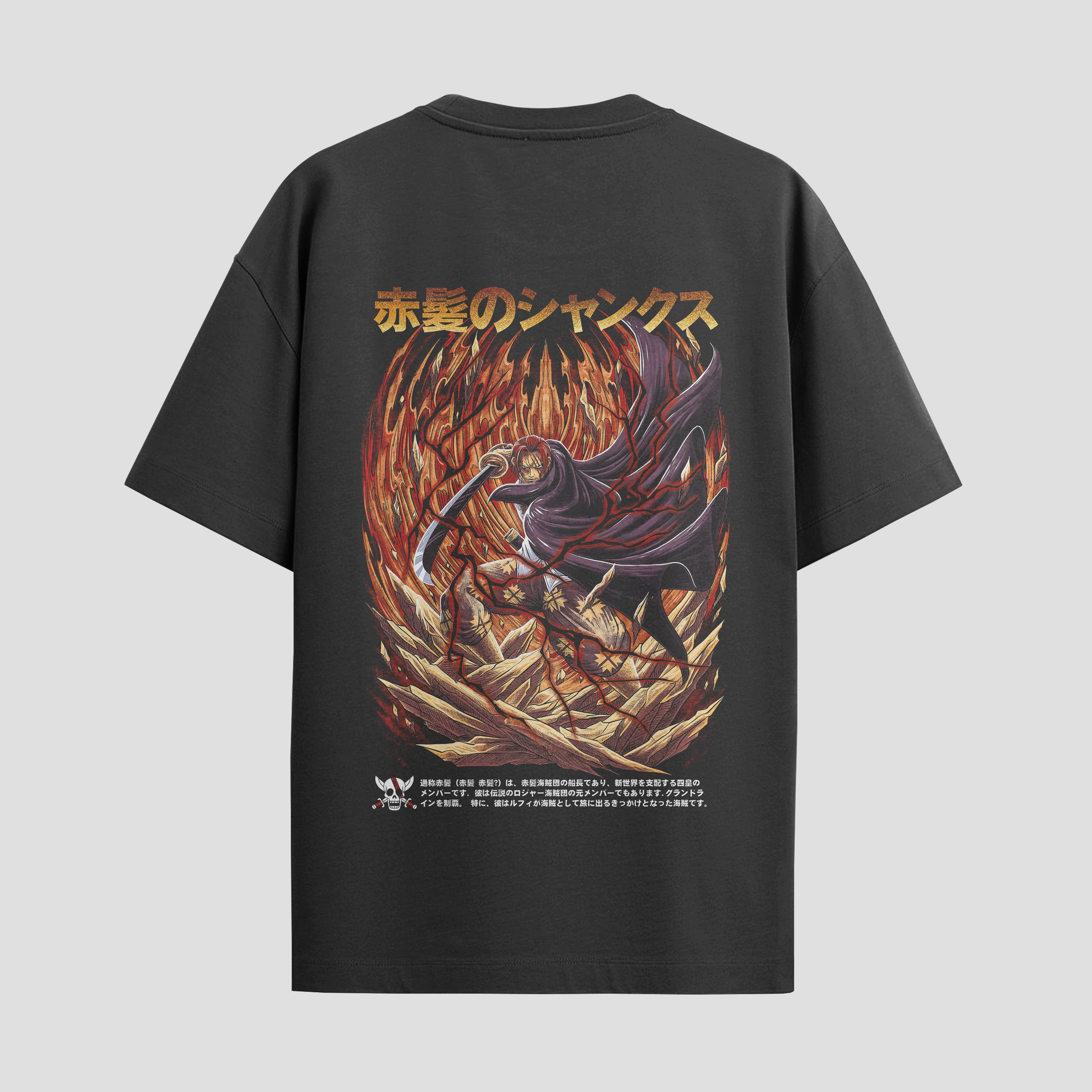 Playera urbana de anime y gaming ExtraLife MX, corte Standard Fit unisex ligero y transpirable en color Deep Black y Pure White, ropa de uso diario para gym y casual.