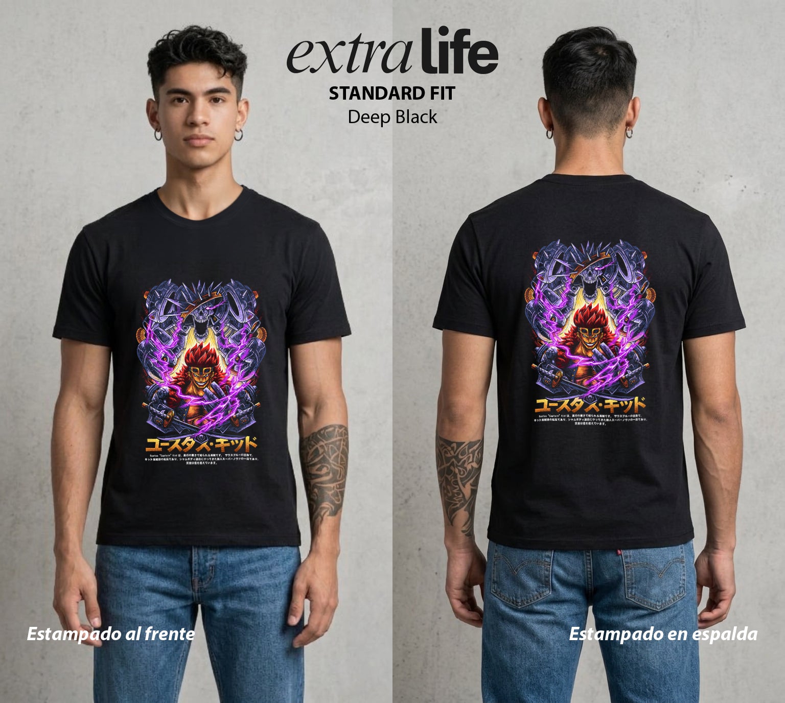 Mar de los Piratas | La Busqueda del Bien #02990 - Playera Standard Fit | Deep Black - Foto en modelo
