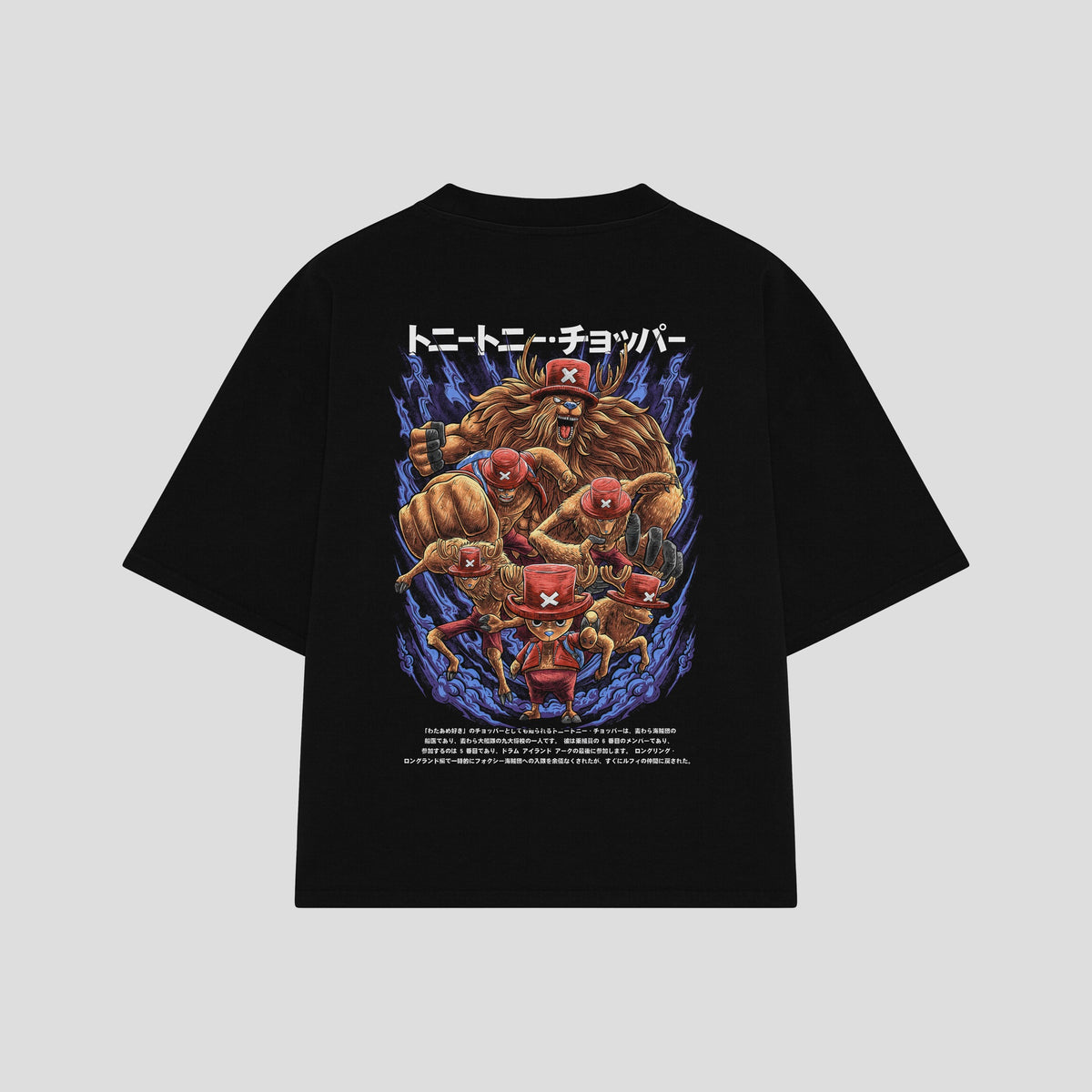 Playera streetwear premium de anime y gaming ExtraLife MX, corte oversized drop shoulder ligero y fresco en color Deep Black y Off-White, moda urbana mexicana de culto.