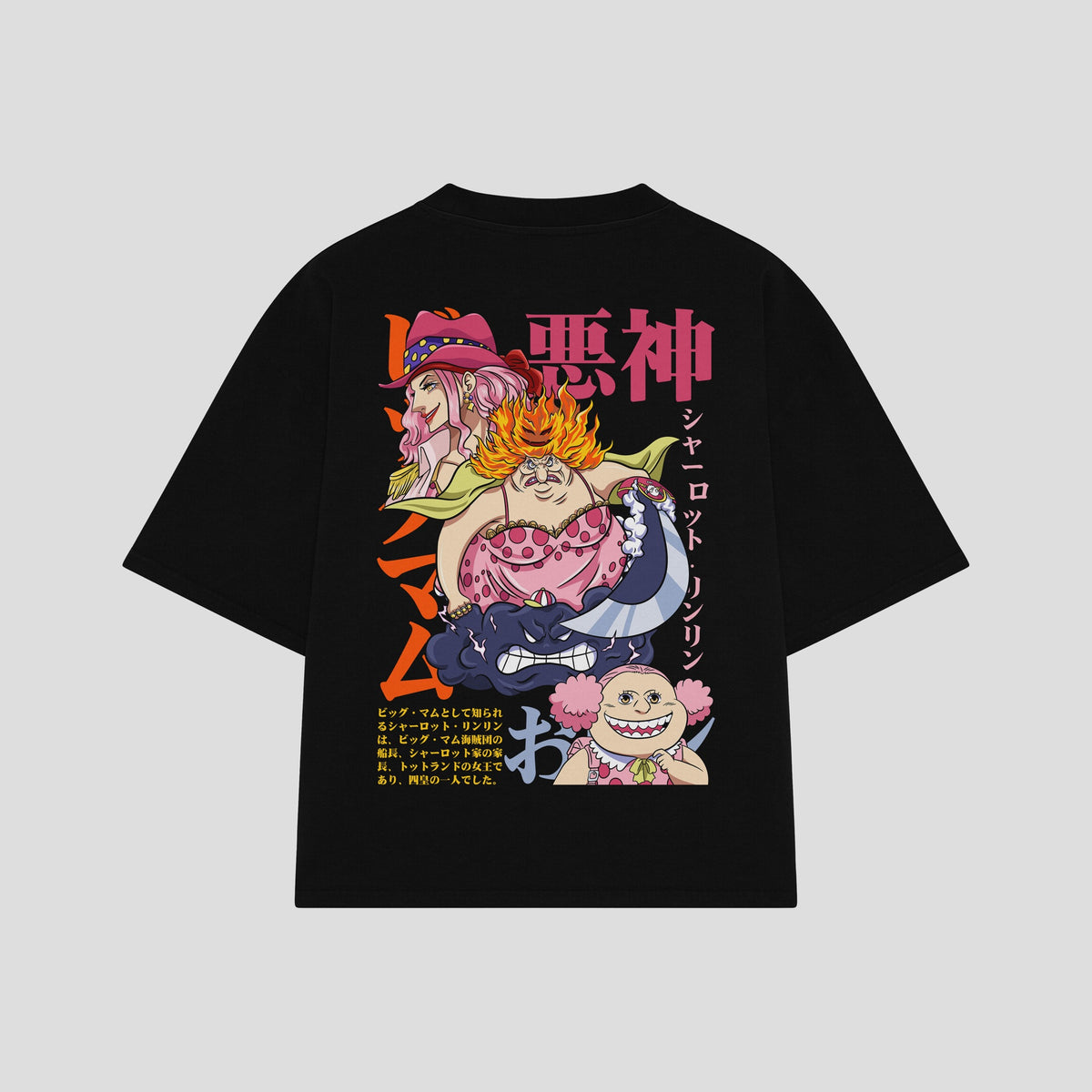 Playera streetwear premium de anime y gaming ExtraLife MX, corte oversized drop shoulder ligero y fresco en color Deep Black y Off-White, moda urbana mexicana de culto.