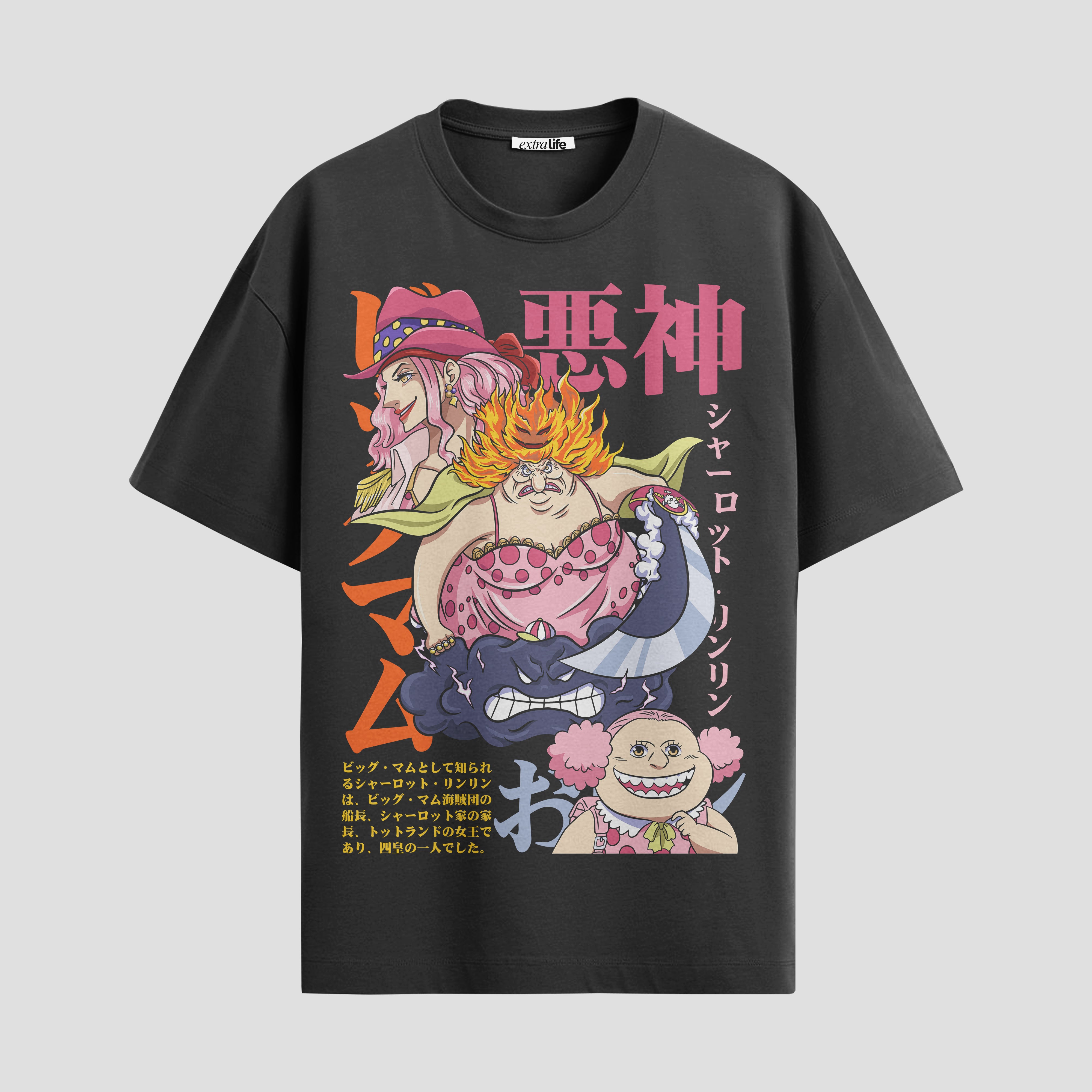 Playera urbana de anime y gaming ExtraLife MX, corte Standard Fit unisex ligero y transpirable en color Deep Black y Pure White, ropa de uso diario para gym y casual.