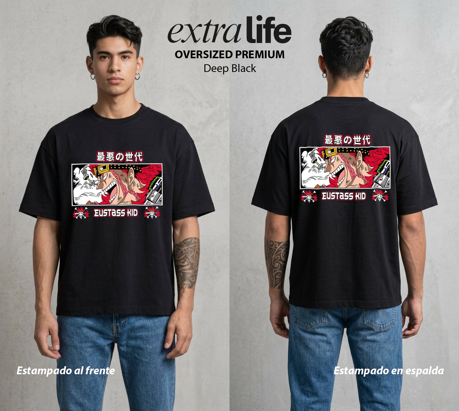 Mar de los Piratas | El Magnetico del Mar #03103 - Playera Oversized Premium | Deep Black - Foto en modelo