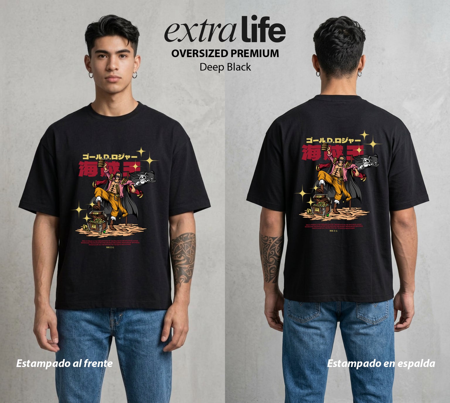 Mar de los Piratas | El Rey del Mar #03114 - Playera Oversized Premium | Deep Black - Foto en modelo