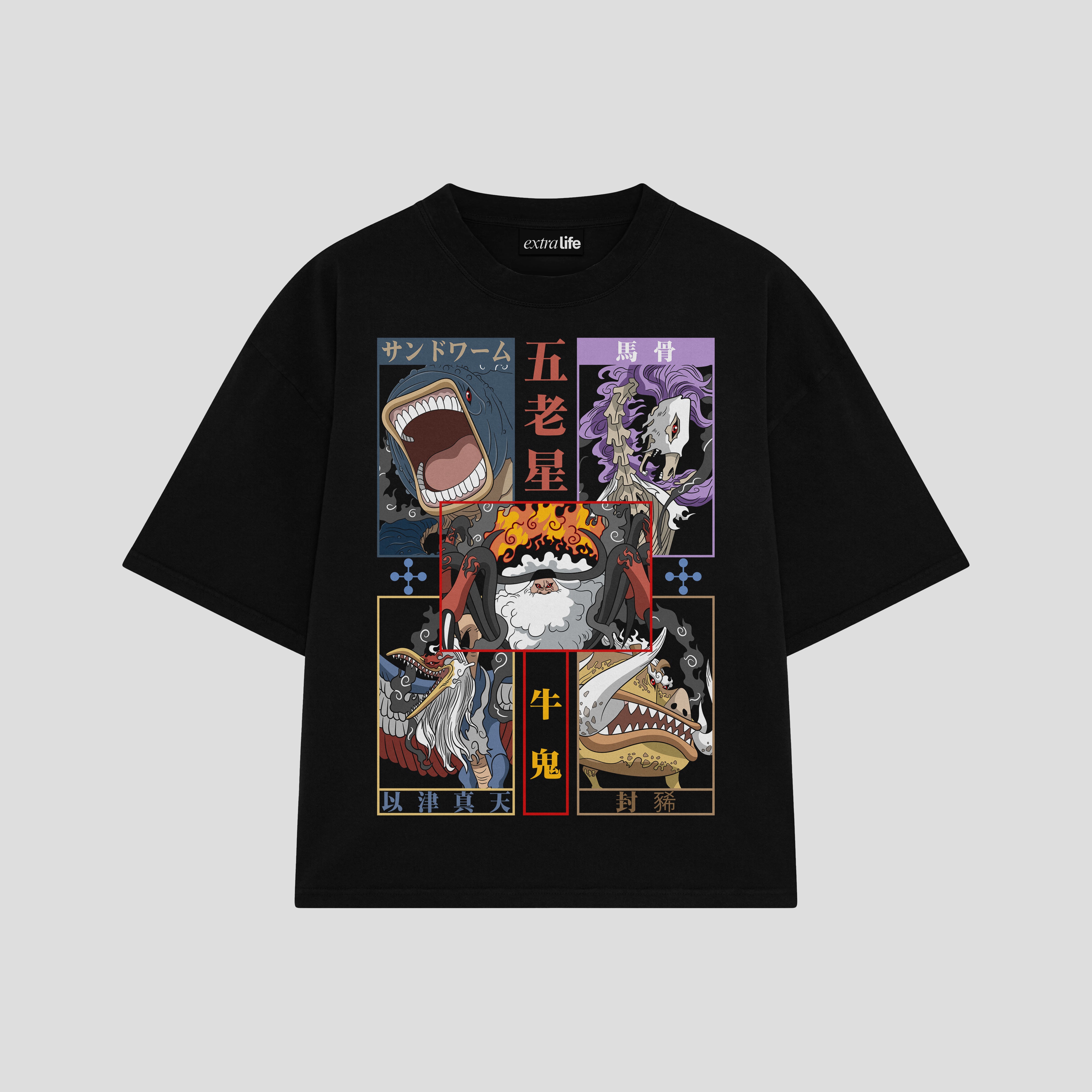 Playera streetwear premium de anime y gaming ExtraLife MX, corte boxy oversized drop shoulder heavyweight en color Deep Black y Off-White, moda urbana mexicana de culto.