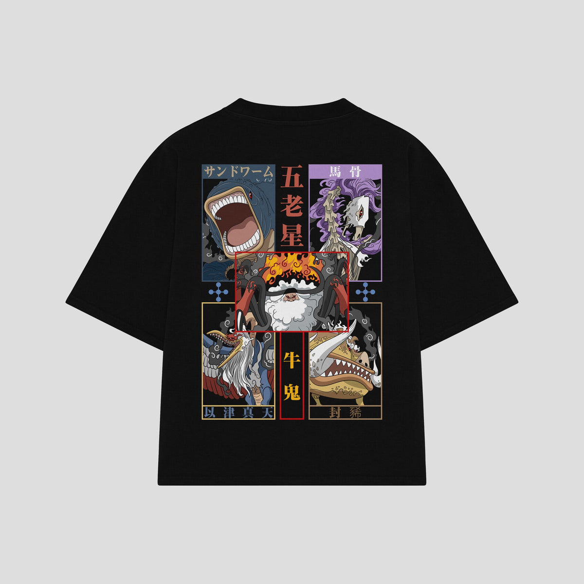 Playera streetwear premium de anime y gaming ExtraLife MX, corte oversized drop shoulder ligero y fresco en color Deep Black y Off-White, moda urbana mexicana de culto.