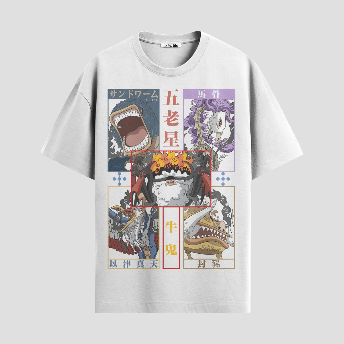 Playera urbana de anime y gaming ExtraLife MX, corte Classic Premium unisex ligero y transpirable en color Deep Black y Pure White, ropa de uso diario para gym y casual.