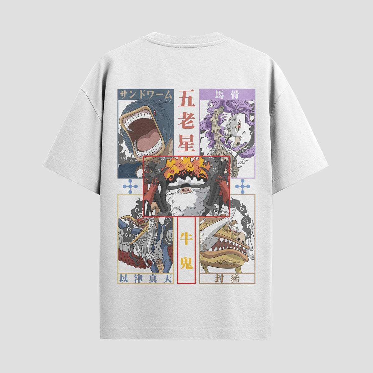 Playera urbana de anime y gaming ExtraLife MX, corte Classic Premium unisex ligero y transpirable en color Deep Black y Pure White, ropa de uso diario para gym y casual.