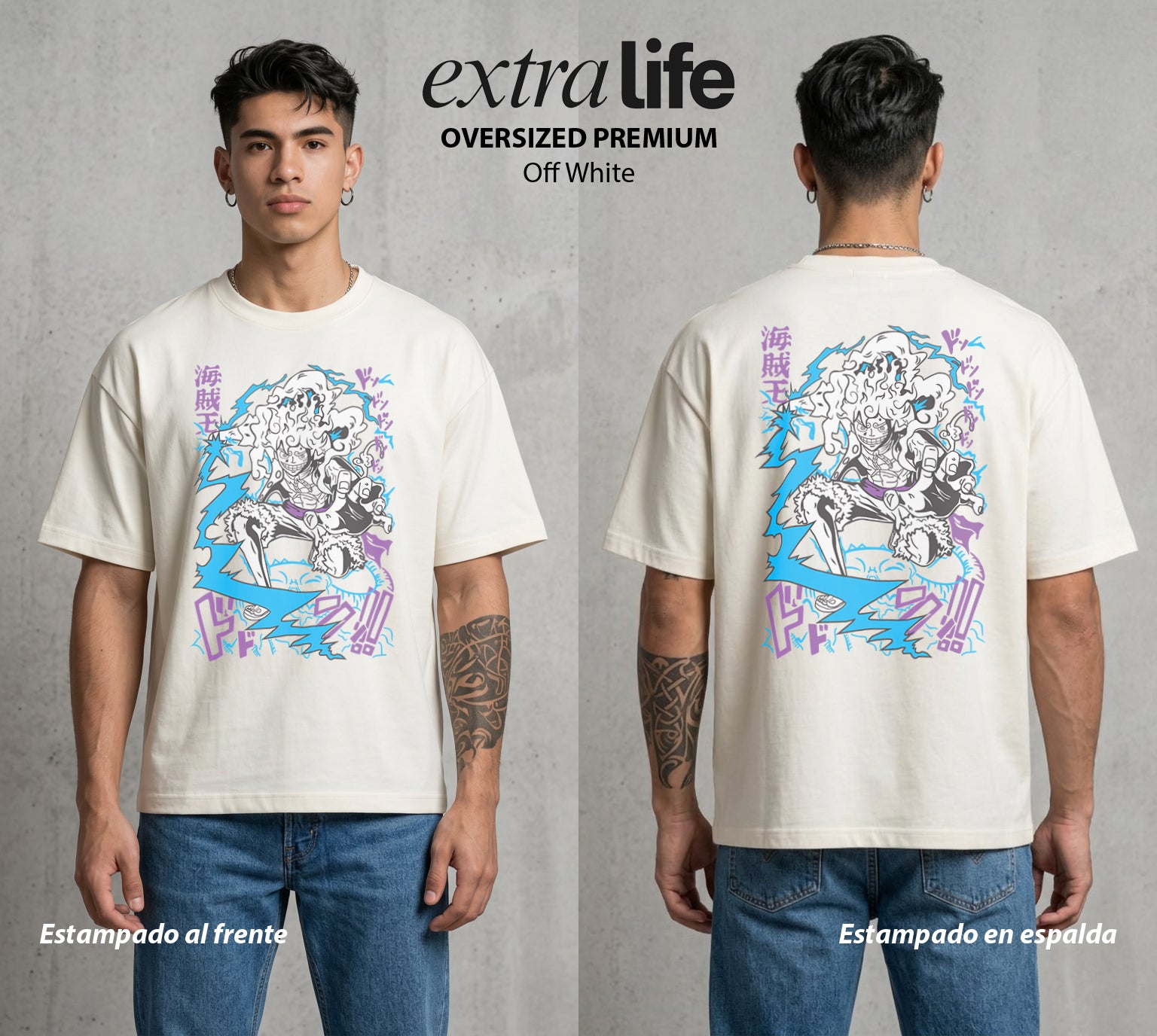 Mar de los Piratas | Goma en el Limite #03193 - Playera Oversized Premium | Off White - Foto en modelo