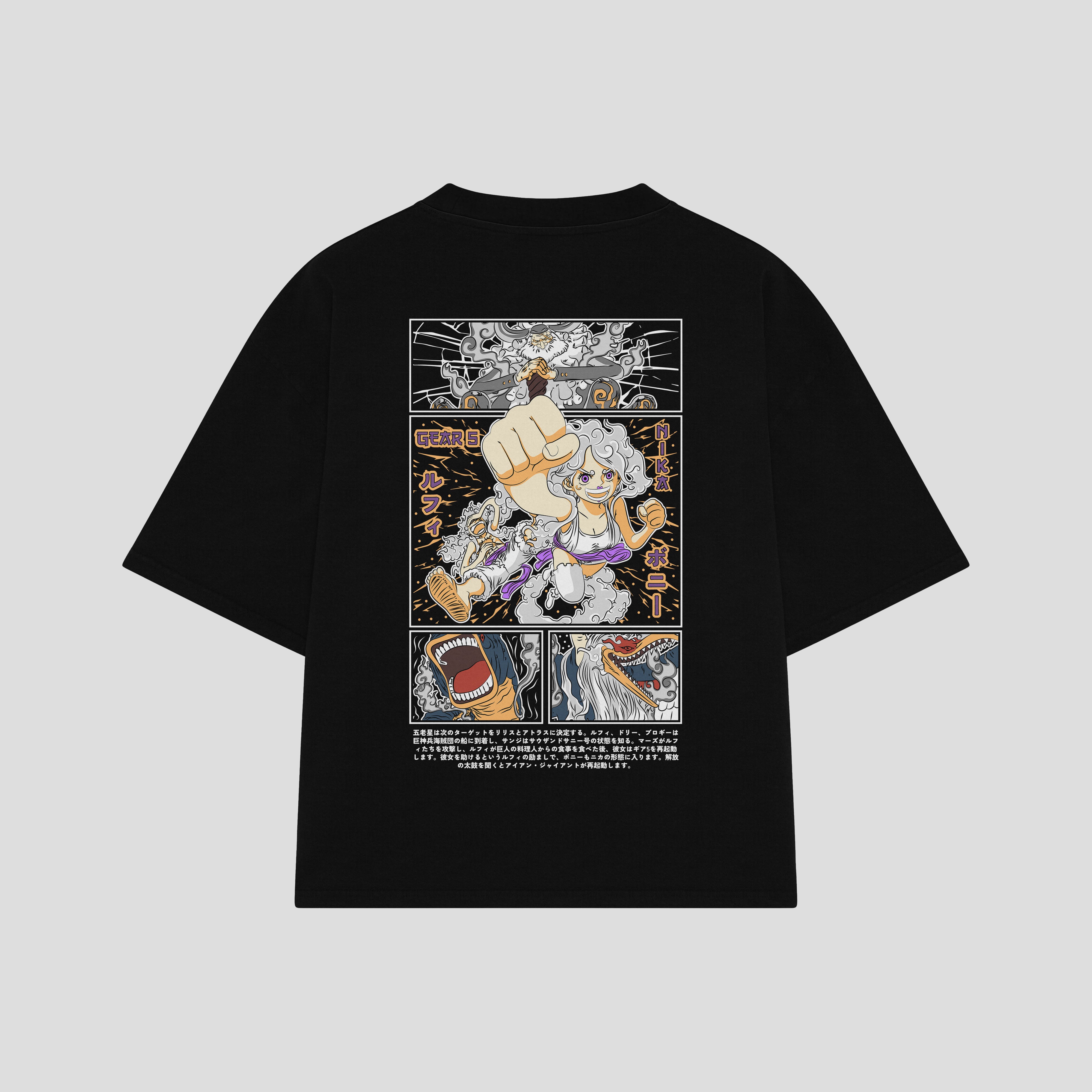 Playera streetwear premium de anime y gaming ExtraLife MX, corte boxy oversized drop shoulder heavyweight en color Deep Black y Off-White, moda urbana mexicana de culto.