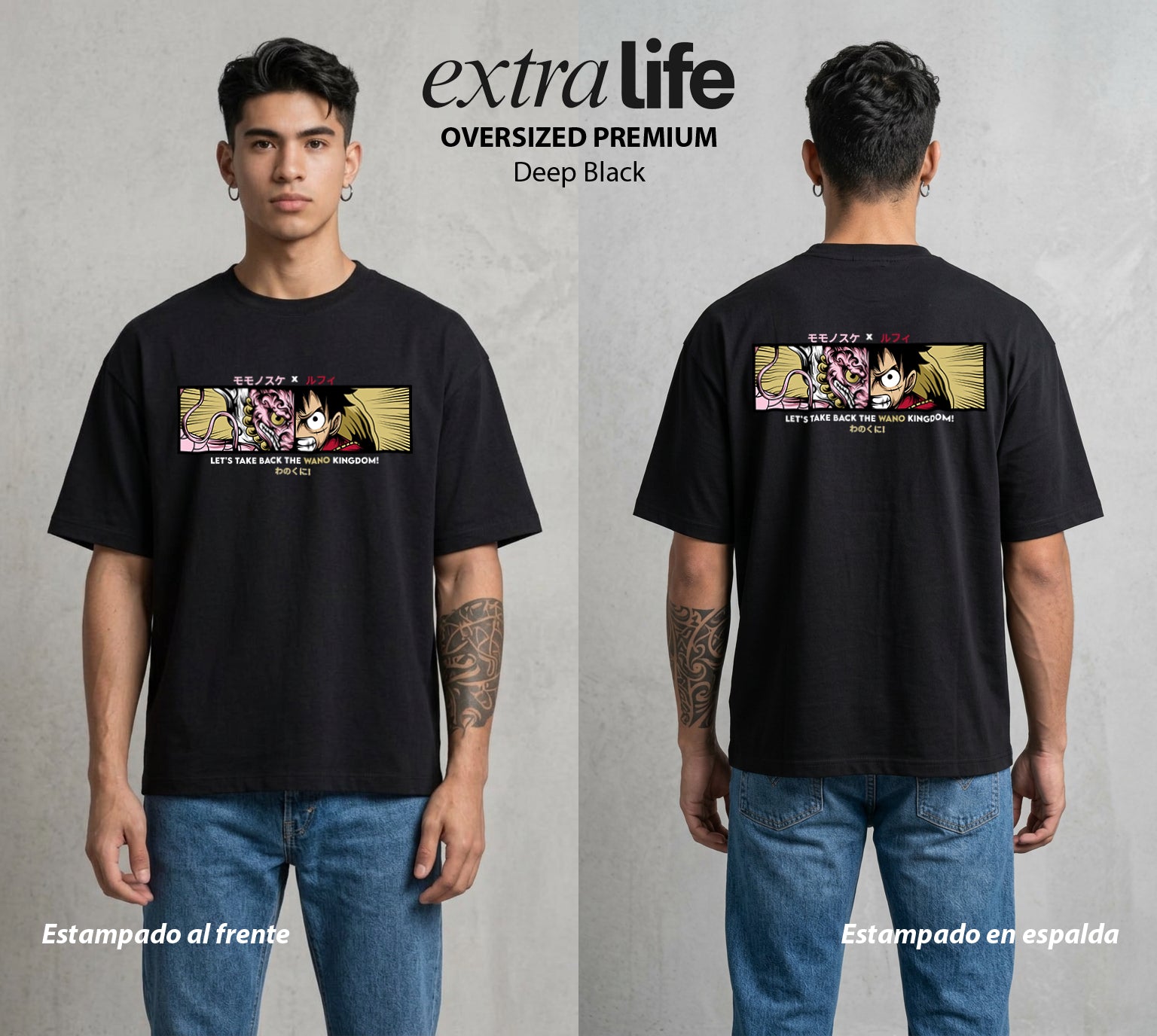 Mar de los Piratas | Capitan de Goma #03257 - Playera Oversized Premium | Deep Black - Foto en modelo