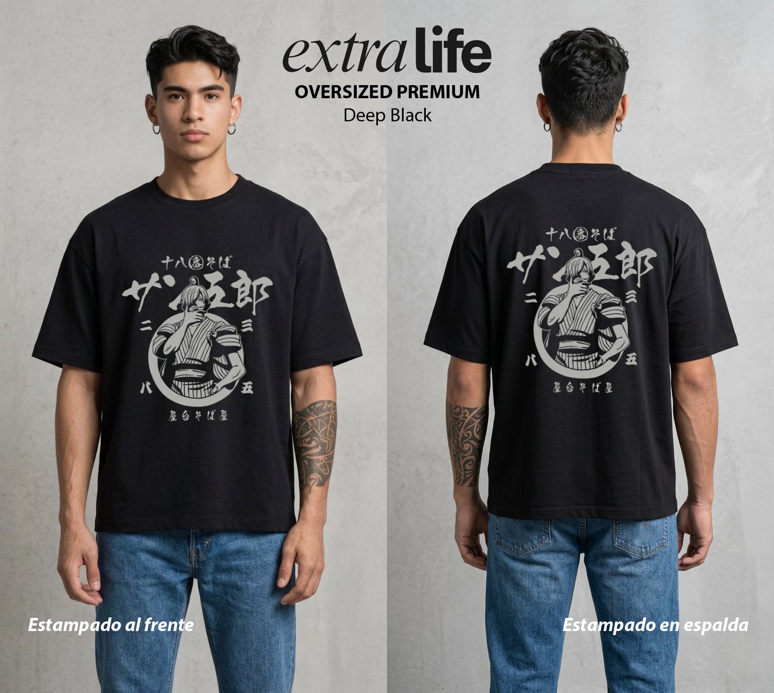 Mar de los Piratas | El Cocinero Letal #03306 - Playera Oversized Premium | Deep Black - Foto en modelo