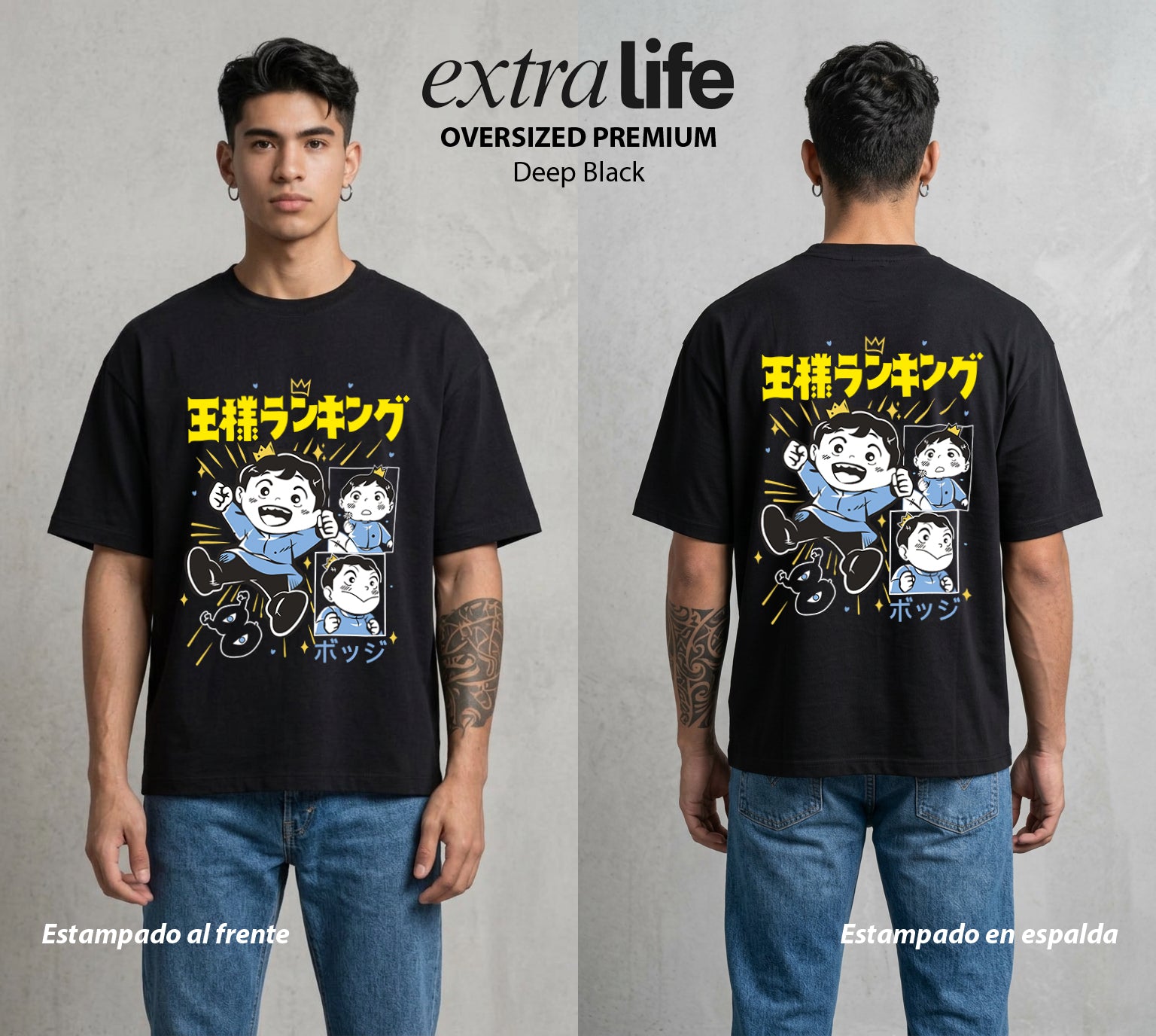 El Pequeno Gran Rey | Rey y Sombra #03435 - Playera Oversized Premium | Deep Black - Foto en modelo
