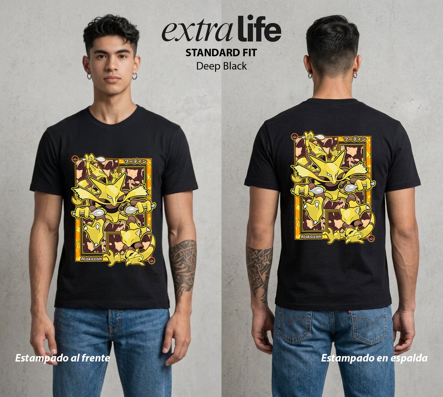 El Mundo Entrenador | El Psiconico del Bien #03454 - Playera Standard Fit | Deep Black - Foto en modelo