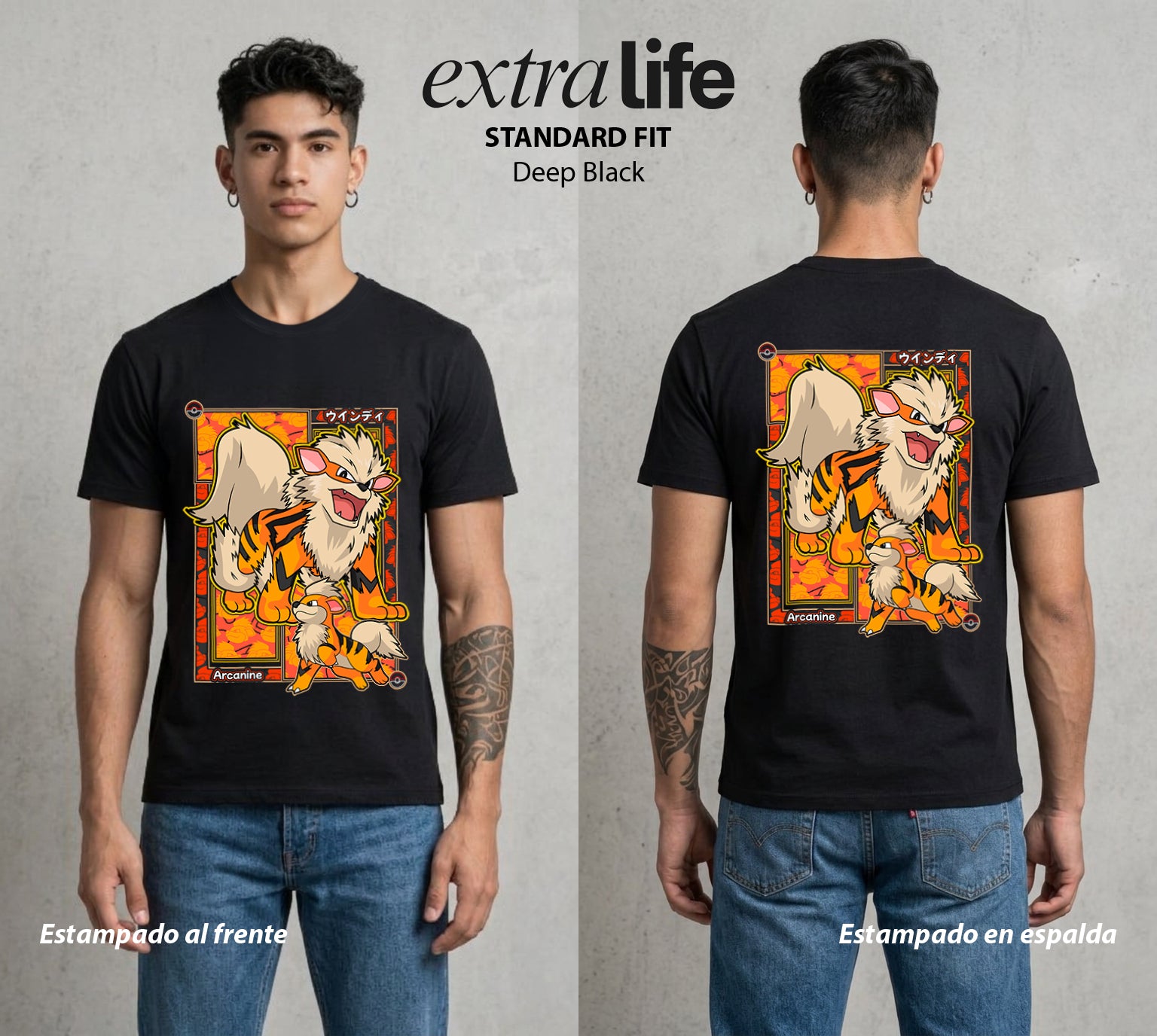 El Mundo Entrenador | El Perro Legendario #03456 - Playera Standard Fit | Deep Black - Foto en modelo