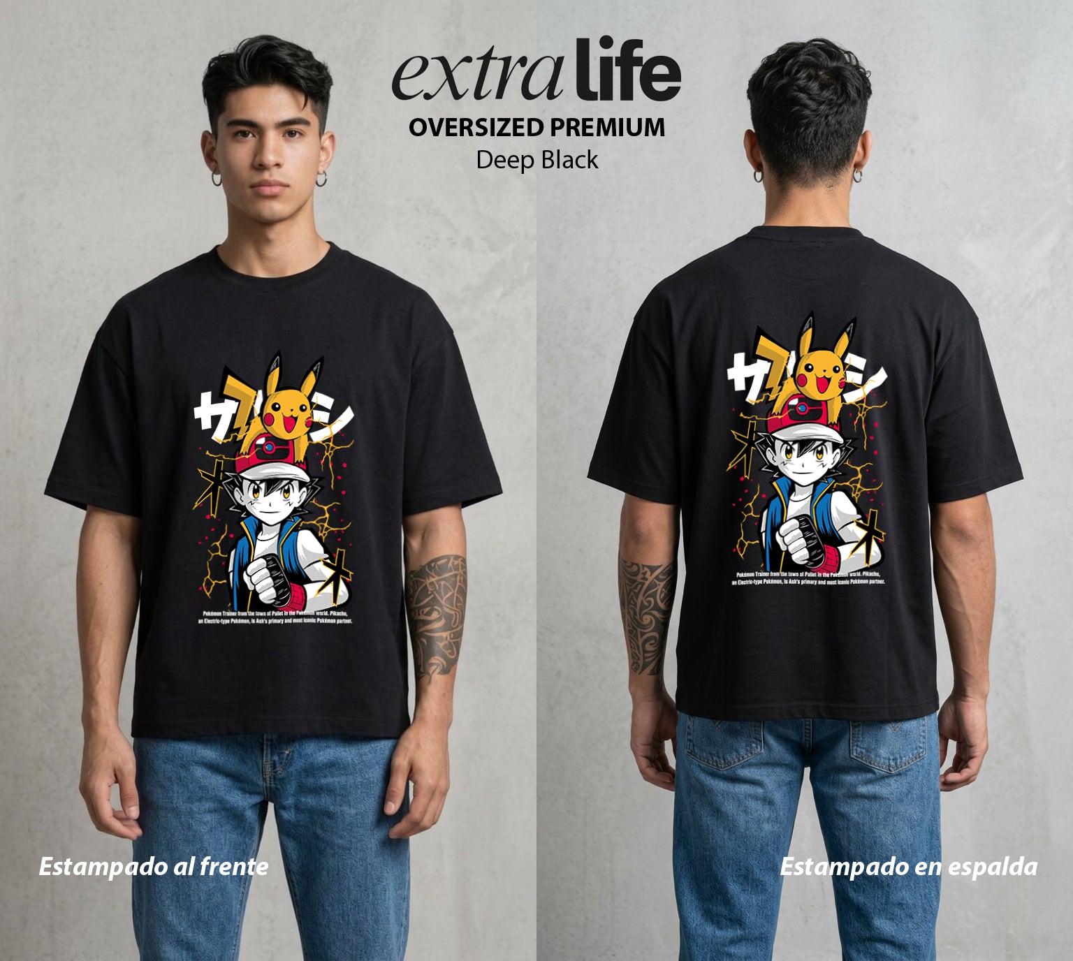 El Mundo Entrenador | Pika y Trueno #03458 - Playera Oversized Premium | Deep Black - Foto en modelo