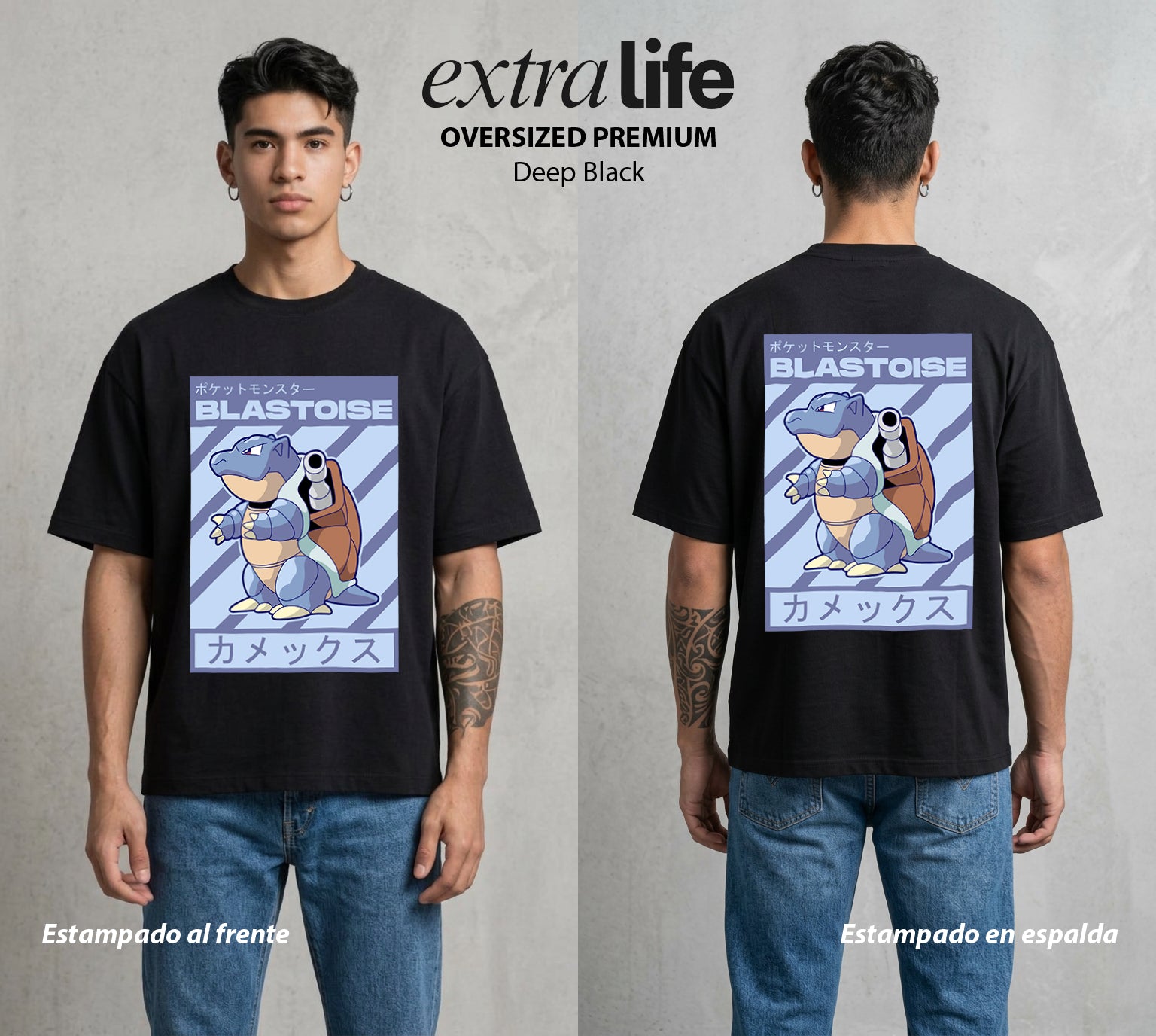 El Mundo Entrenador | La Tortuga Canon #03459 - Playera Oversized Premium | Deep Black - Foto en modelo