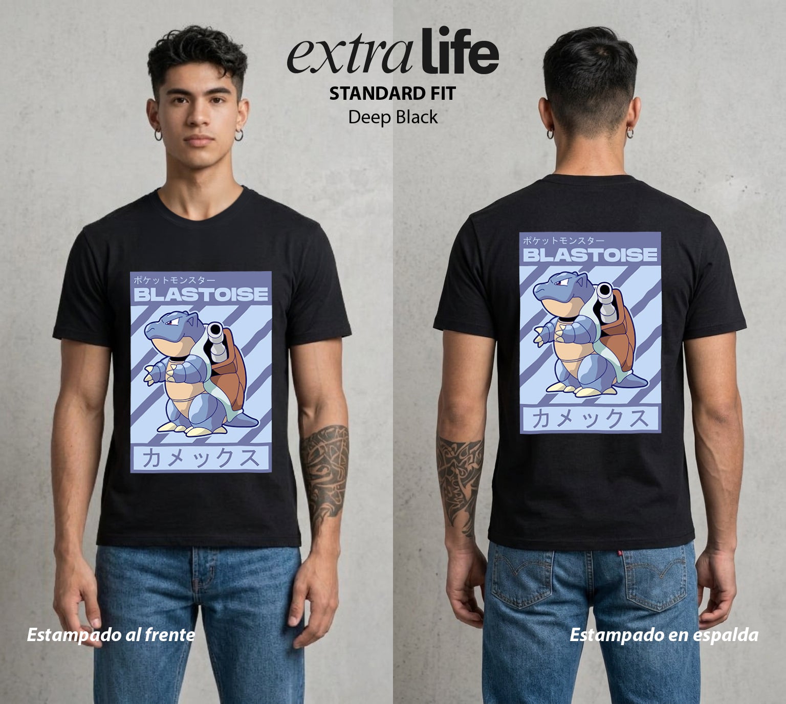 El Mundo Entrenador | La Tortuga Canon #03459 - Playera Standard Fit | Deep Black - Foto en modelo