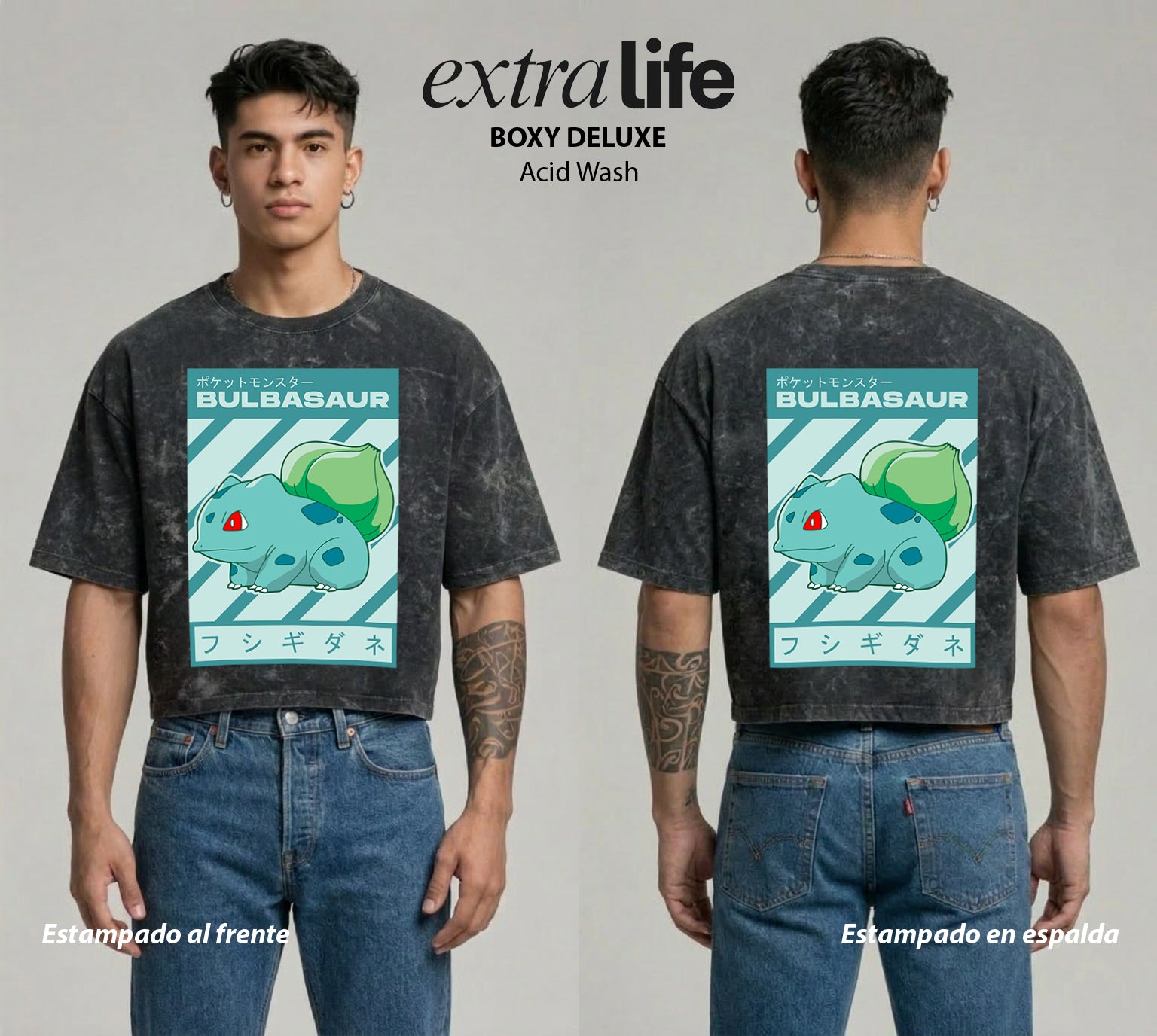 Playera streetwear premium de anime y gaming ExtraLife MX, corte boxy deluxe mineral wash heavyweight en color Acid Wash, moda urbana mexicana de culto.