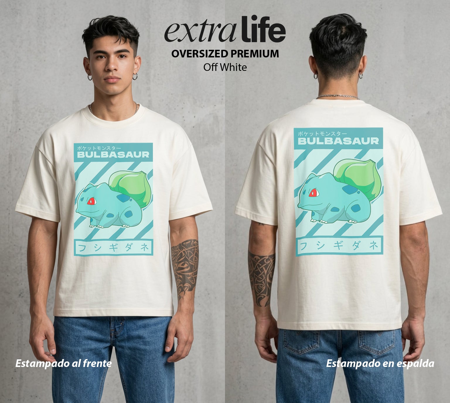 El Mundo Entrenador | La Flor del Inicio #03462 - Playera Oversized Premium | Off White - Foto en modelo