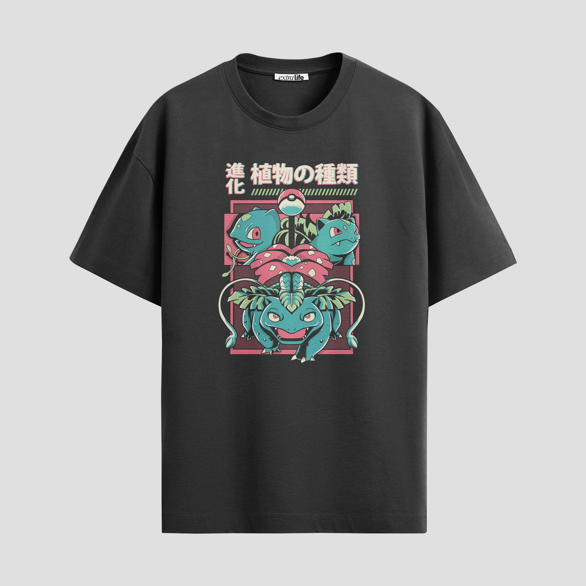 Playera urbana de anime y gaming ExtraLife MX, corte Classic Premium unisex ligero y transpirable en color Deep Black y Pure White, ropa de uso diario para gym y casual.