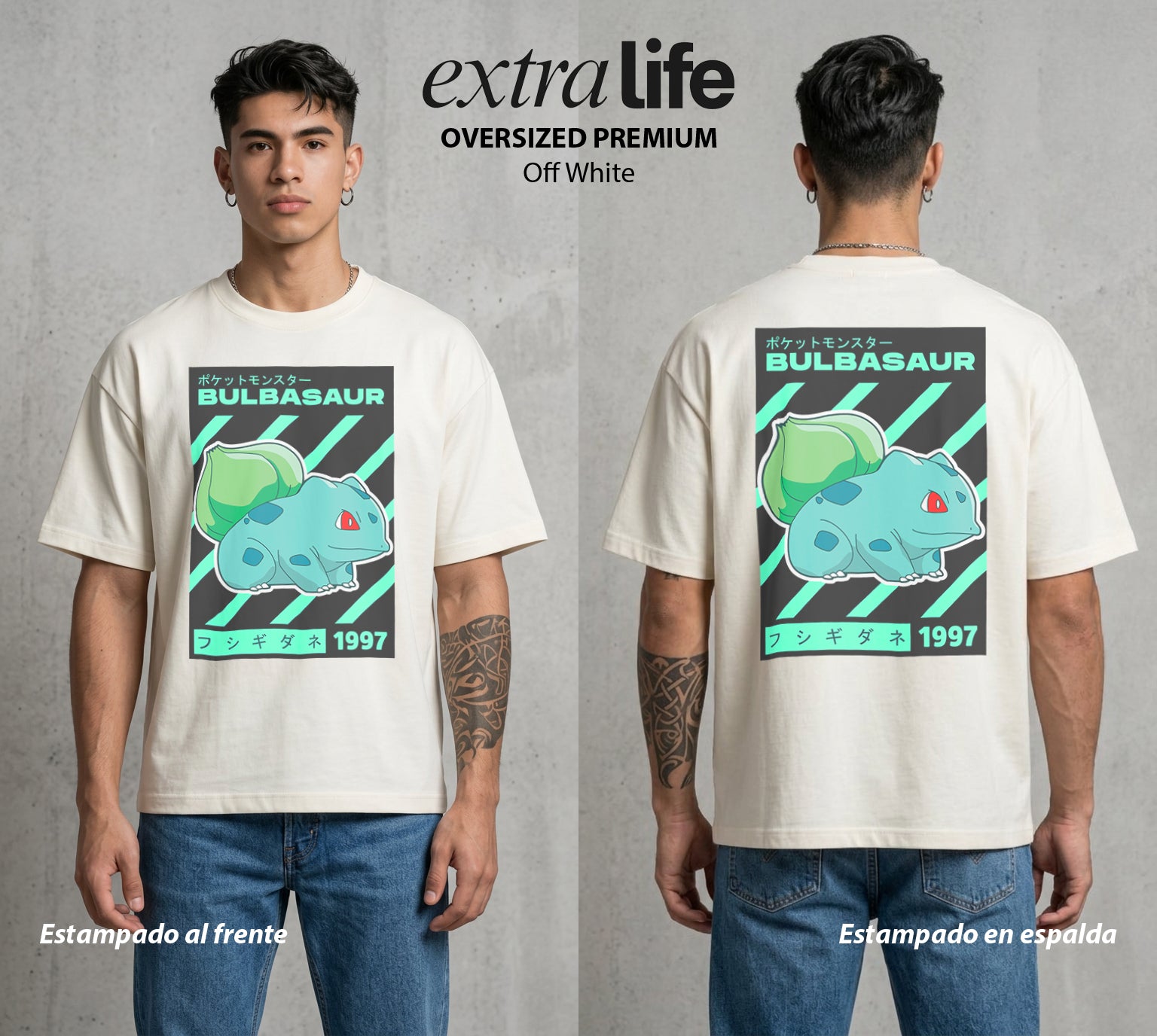 El Mundo Entrenador | La Semilla del Bien #03466 - Playera Oversized Premium | Off White - Foto en modelo