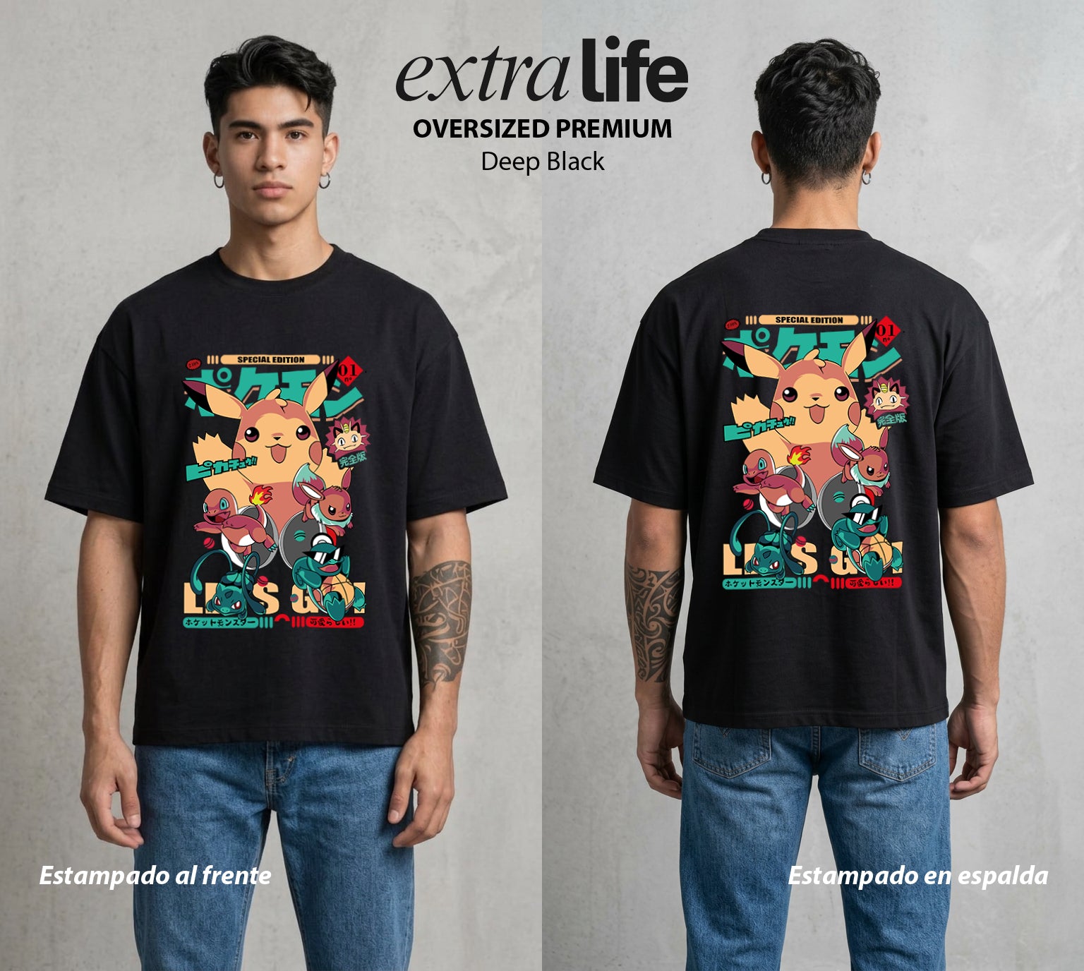 El Mundo Entrenador | El Mundo Pokemon #03469 - Playera Oversized Premium | Deep Black - Foto en modelo