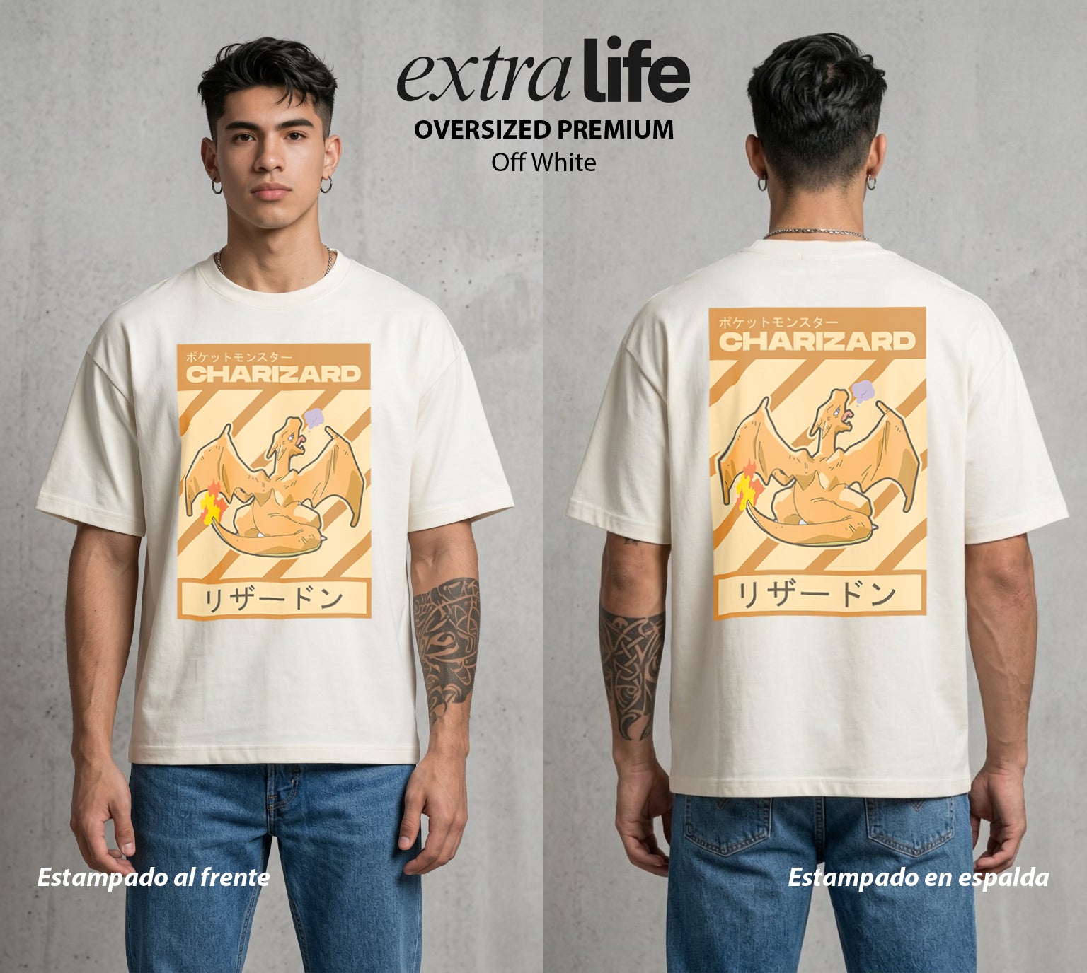 El Mundo Entrenador | El Dragon del Fuego #03470 - Playera Oversized Premium | Off White - Foto en modelo