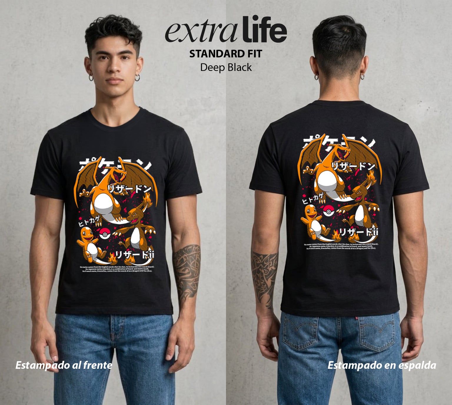 El Mundo Entrenador | El Dragon del Fuego Evolucion #03471 - Playera Standard Fit | Deep Black - Foto en modelo