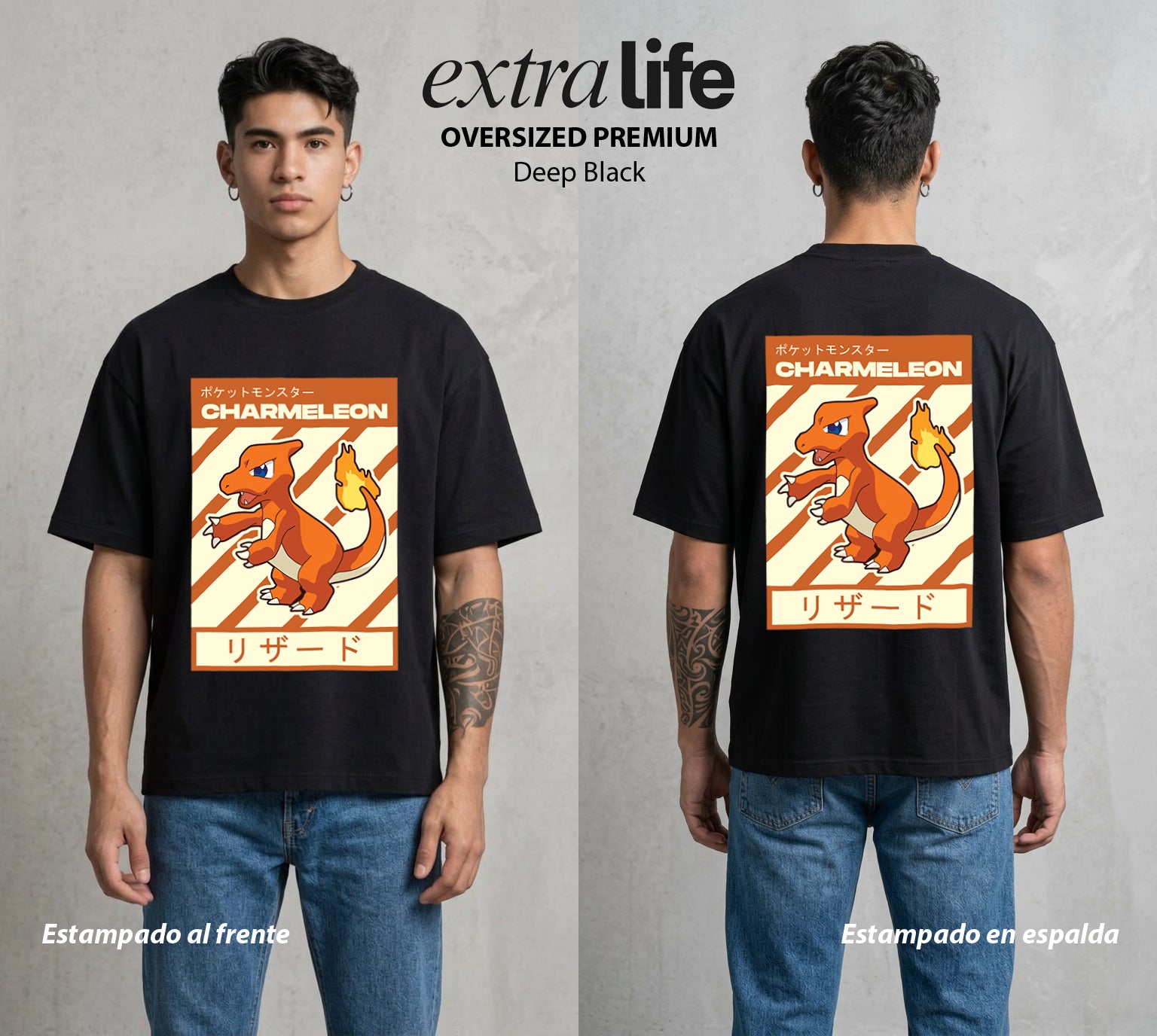 El Mundo Entrenador | La Llama Media #03479 - Playera Oversized Premium | Deep Black - Foto en modelo