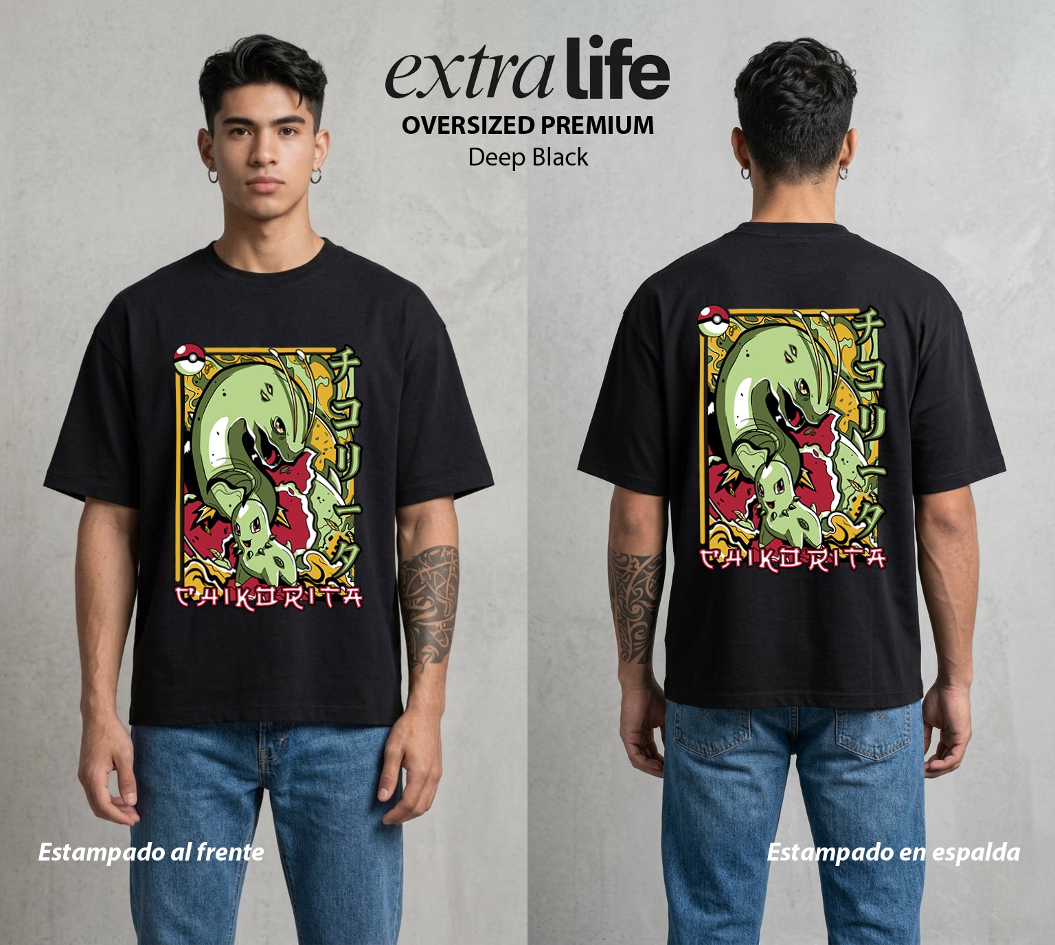 El Mundo Entrenador | La Hoja del Johto #03480 - Playera Oversized Premium | Deep Black - Foto en modelo